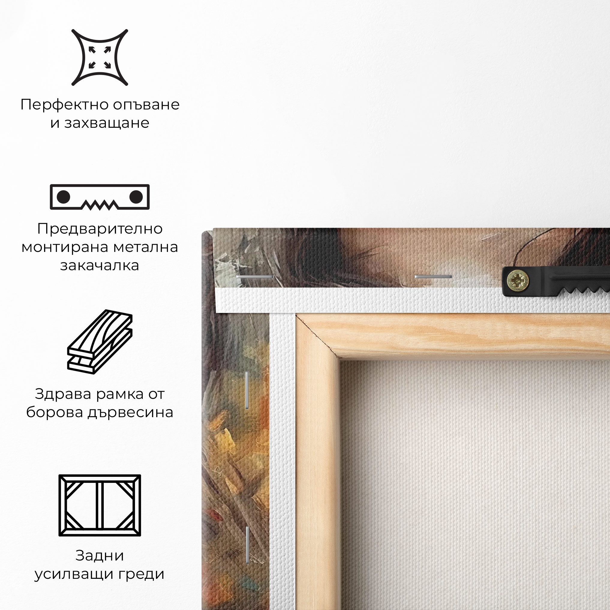 Closeup Impasto Portrait mockup 5