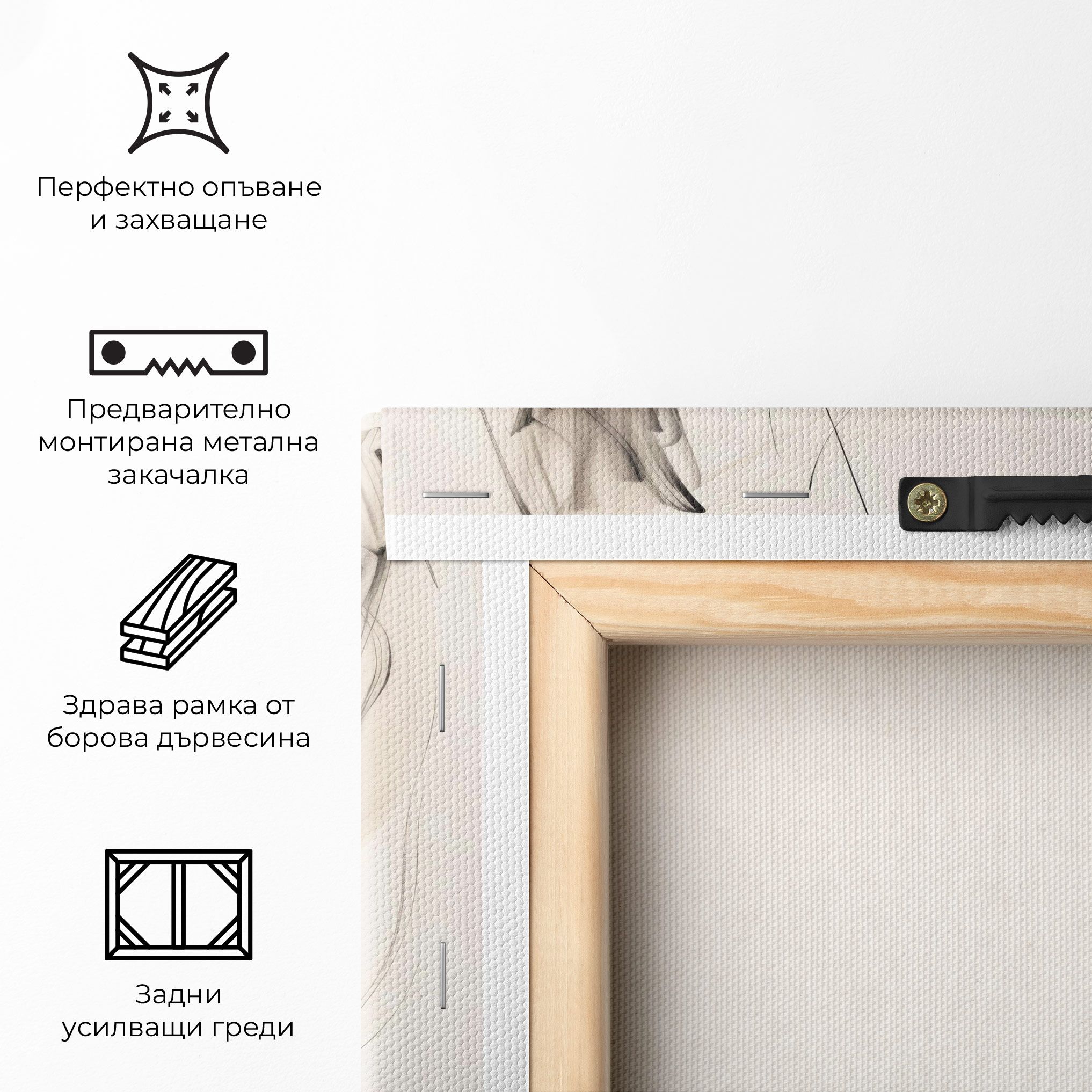 Continuous Line Woman mockup 5