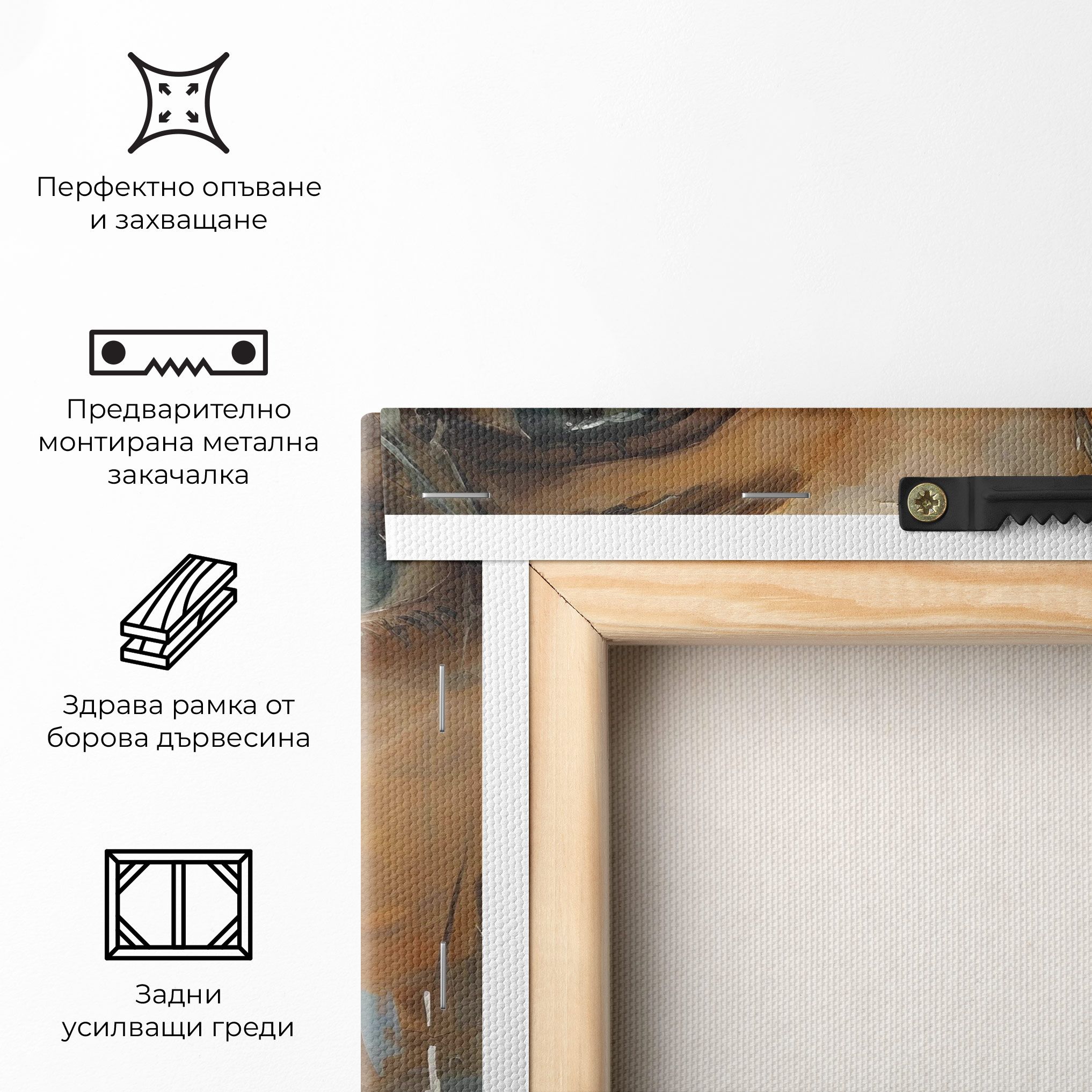 Expressive Portrait mockup 5