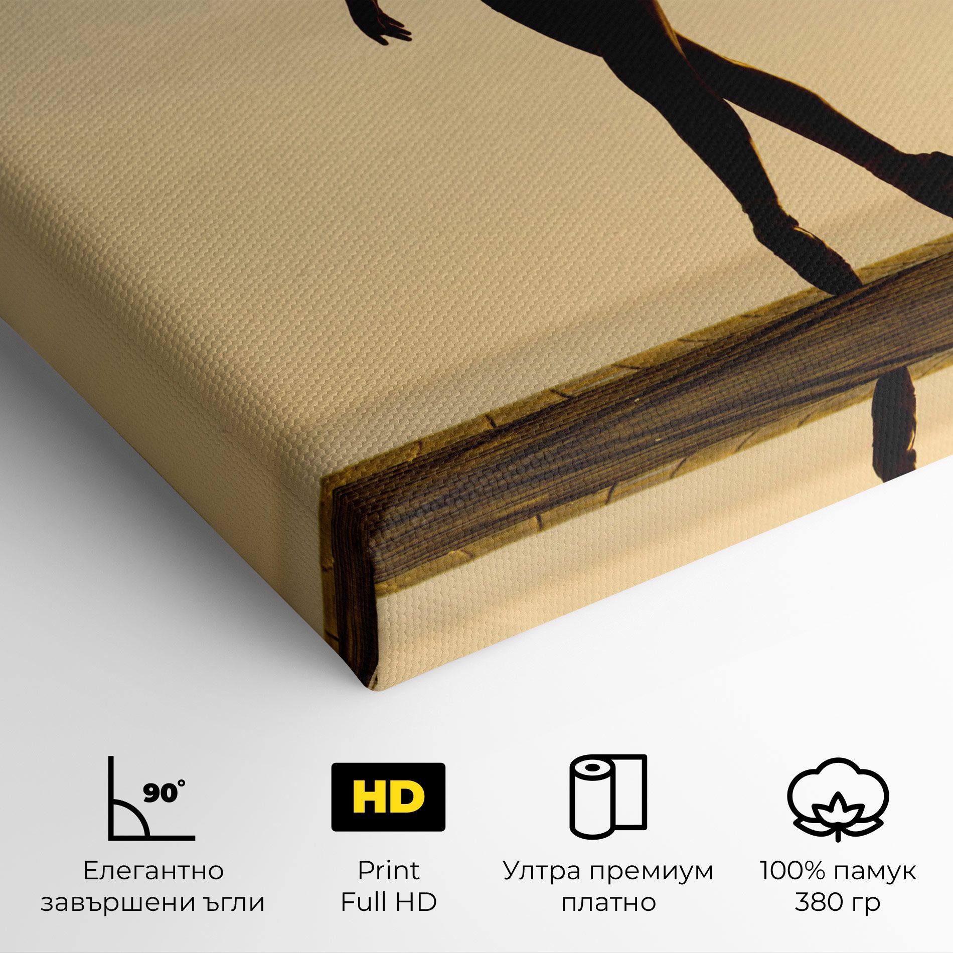 Ballet On Cream mockup 4