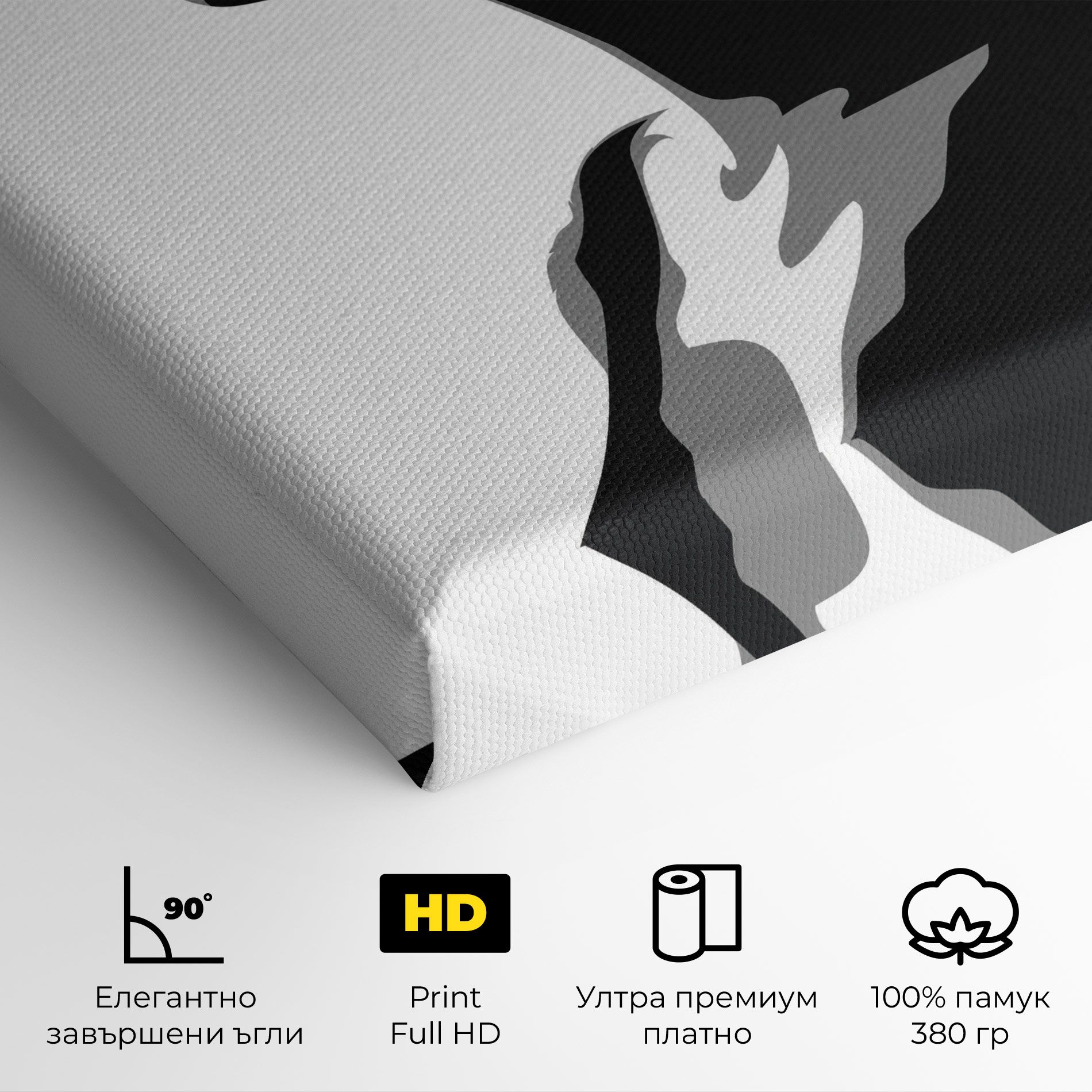 Black Woman Shilouette mockup 4