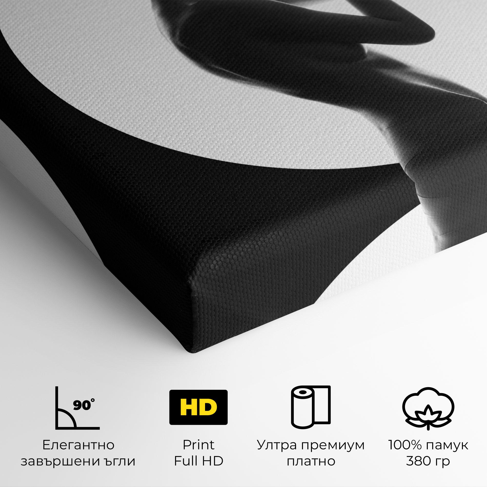 Картина на платно Circle Woman Body mockup 4