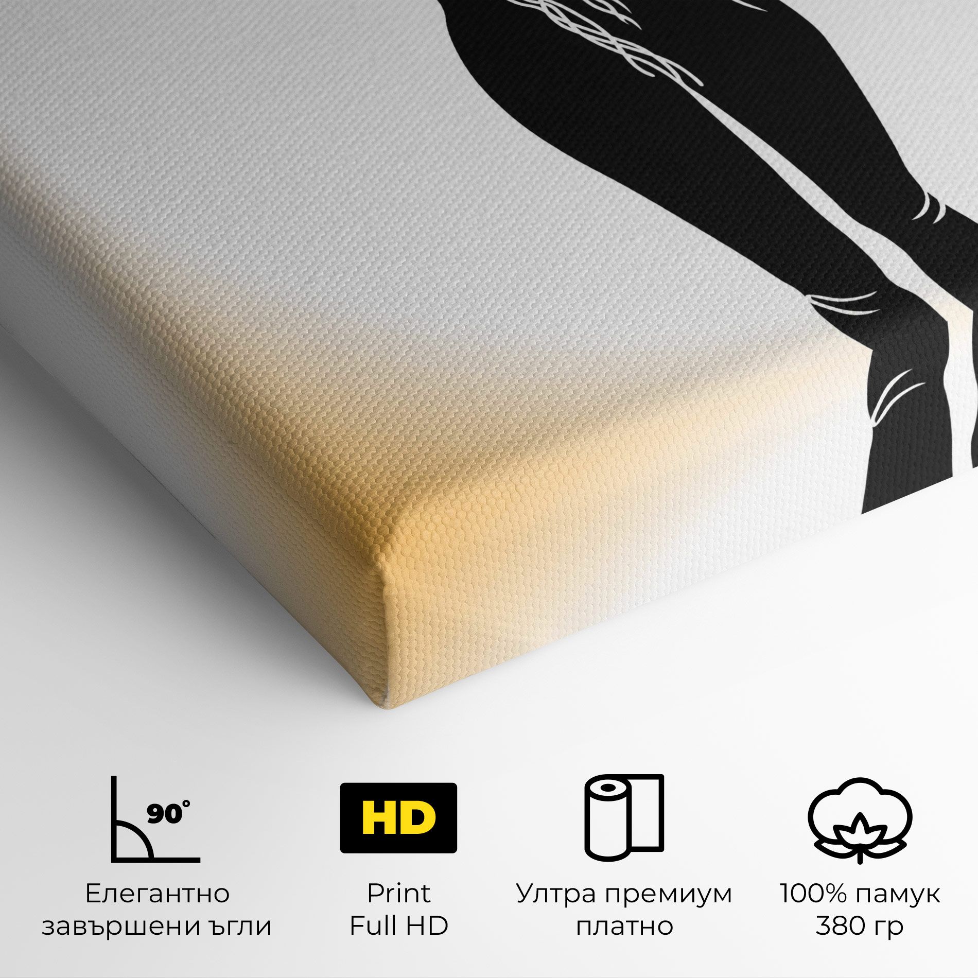 Mistic Woman mockup 4