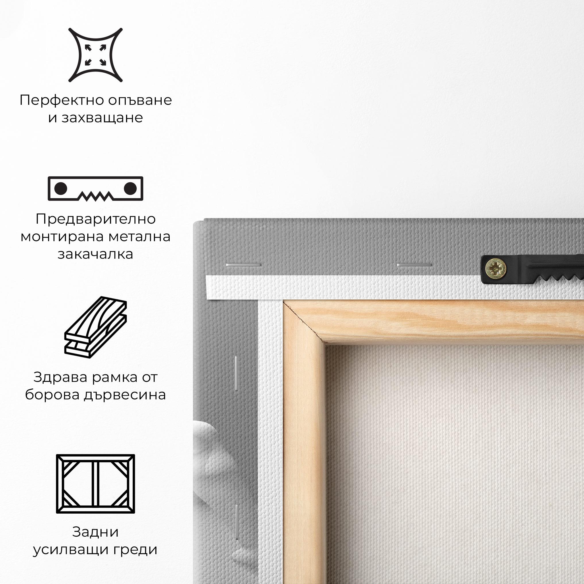 Картина на платно 3d Gymnastic Pose mockup 5