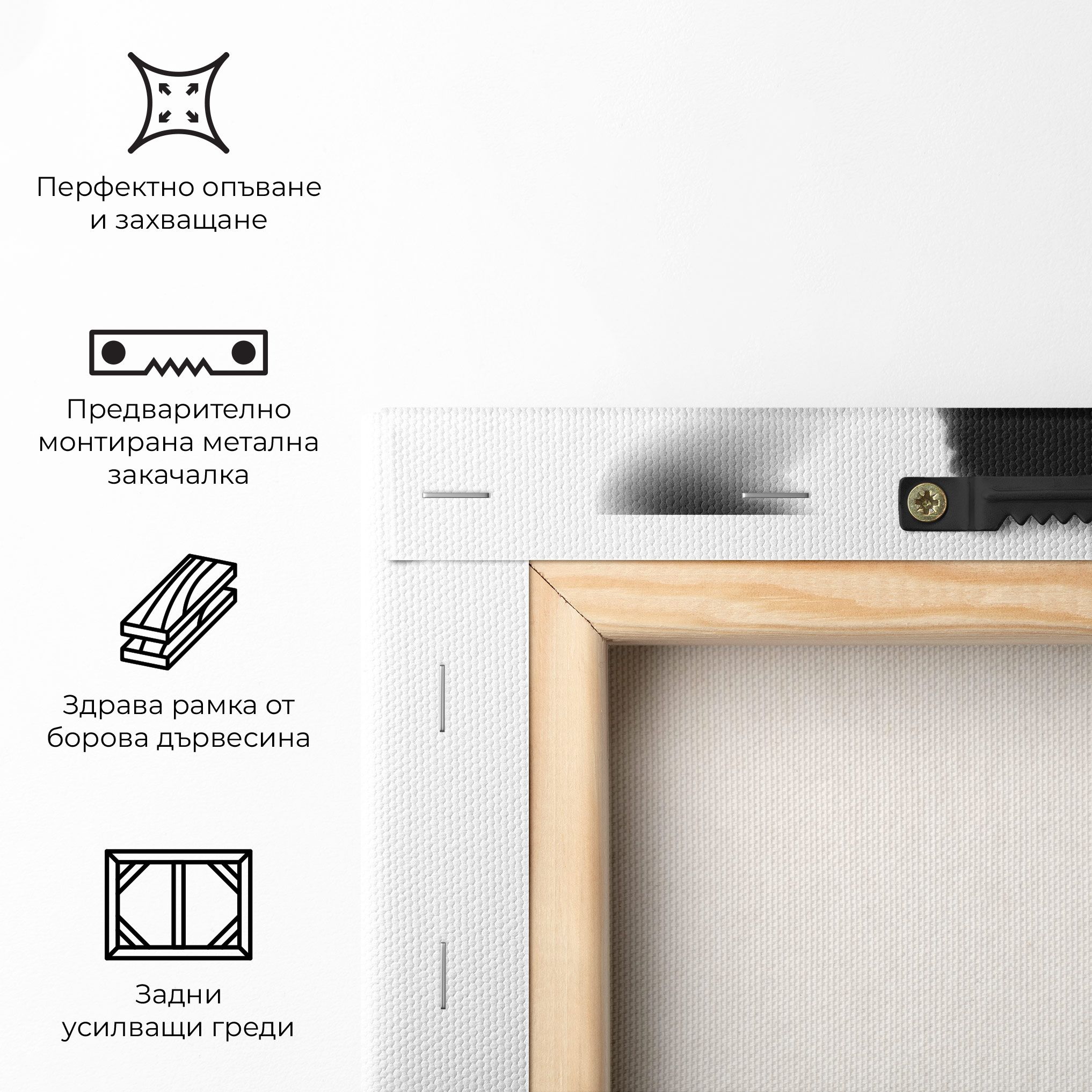 Blurred Girl mockup 5