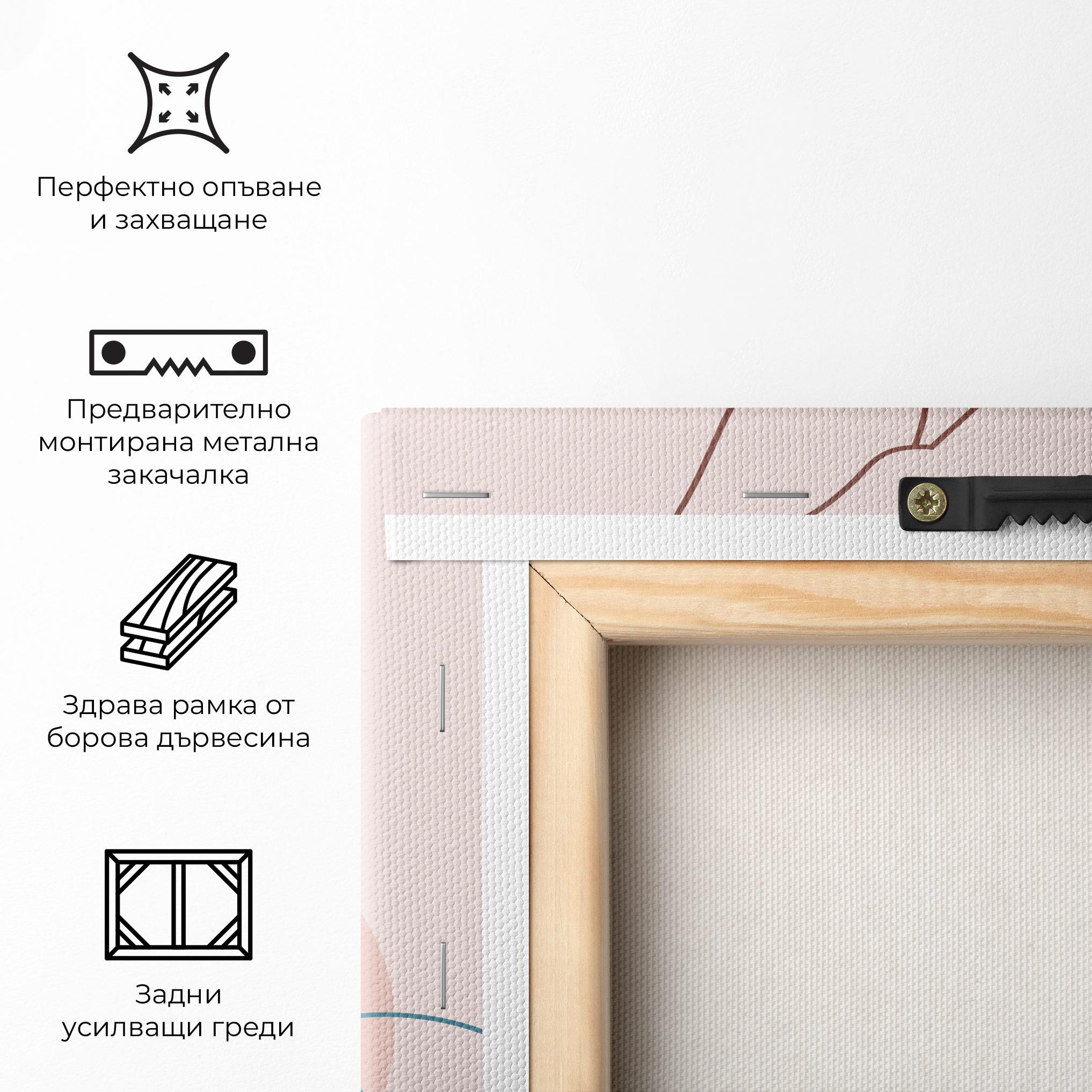 Картина на платно Body Line Leaf mockup 5