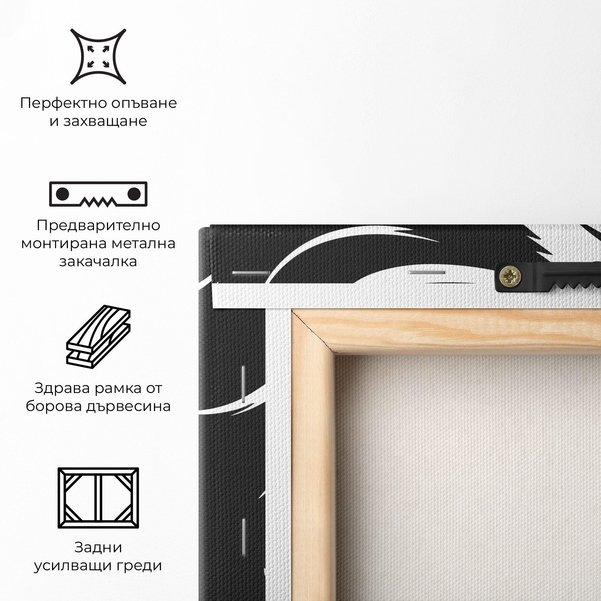 Eyeliner Shilouette mockup 5