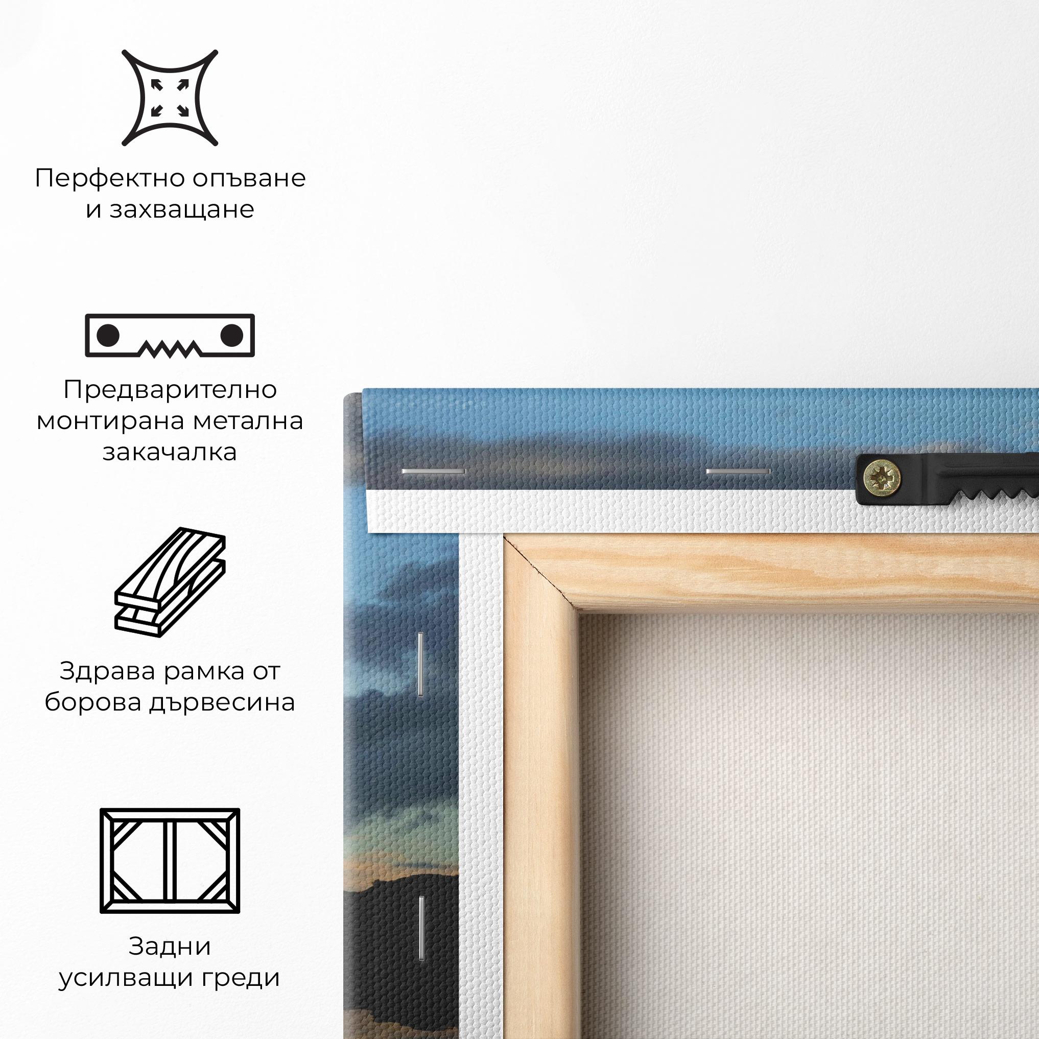 Картина на платно Little Girl Jumping mockup 5