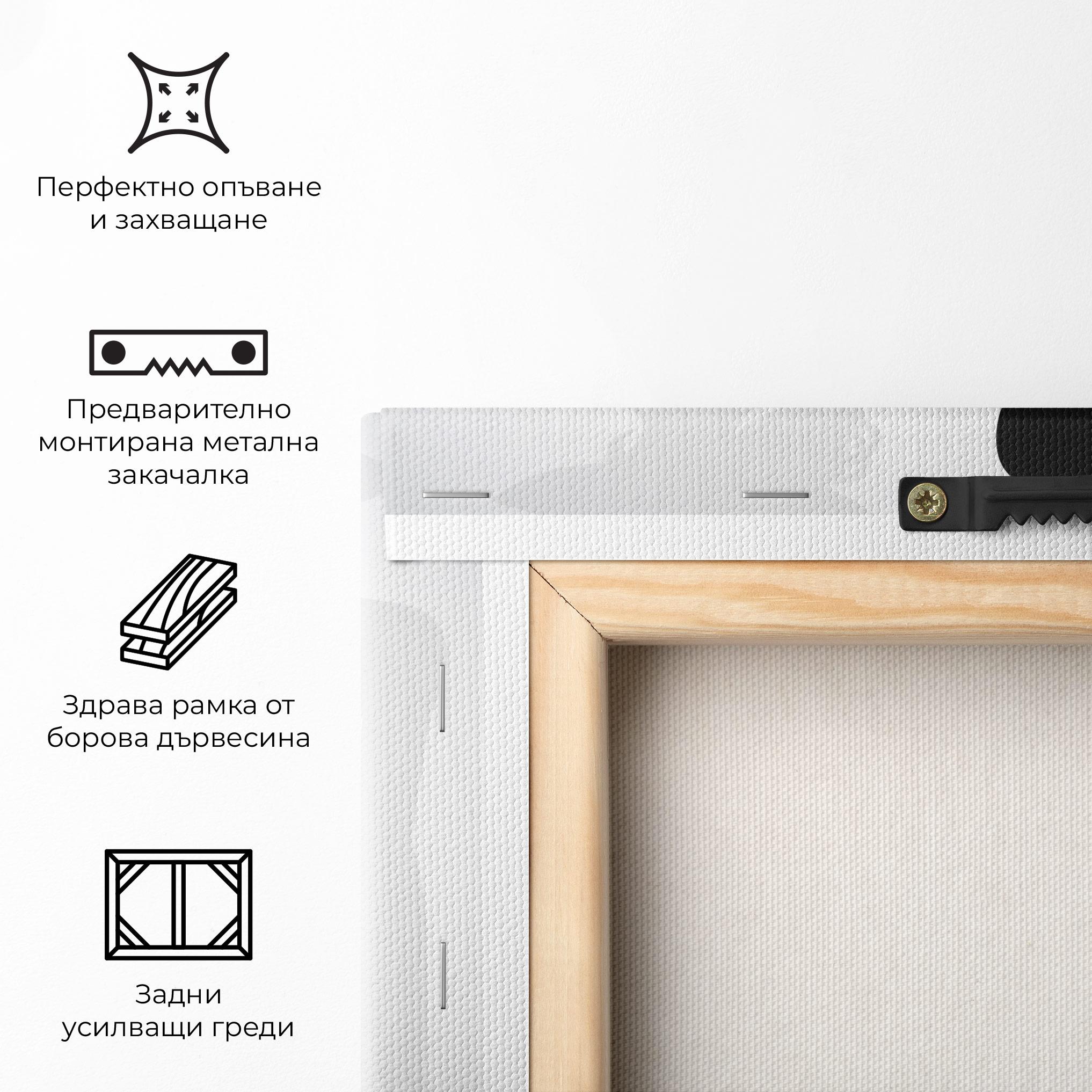 Картина на платно Silhouette Lady mockup 5