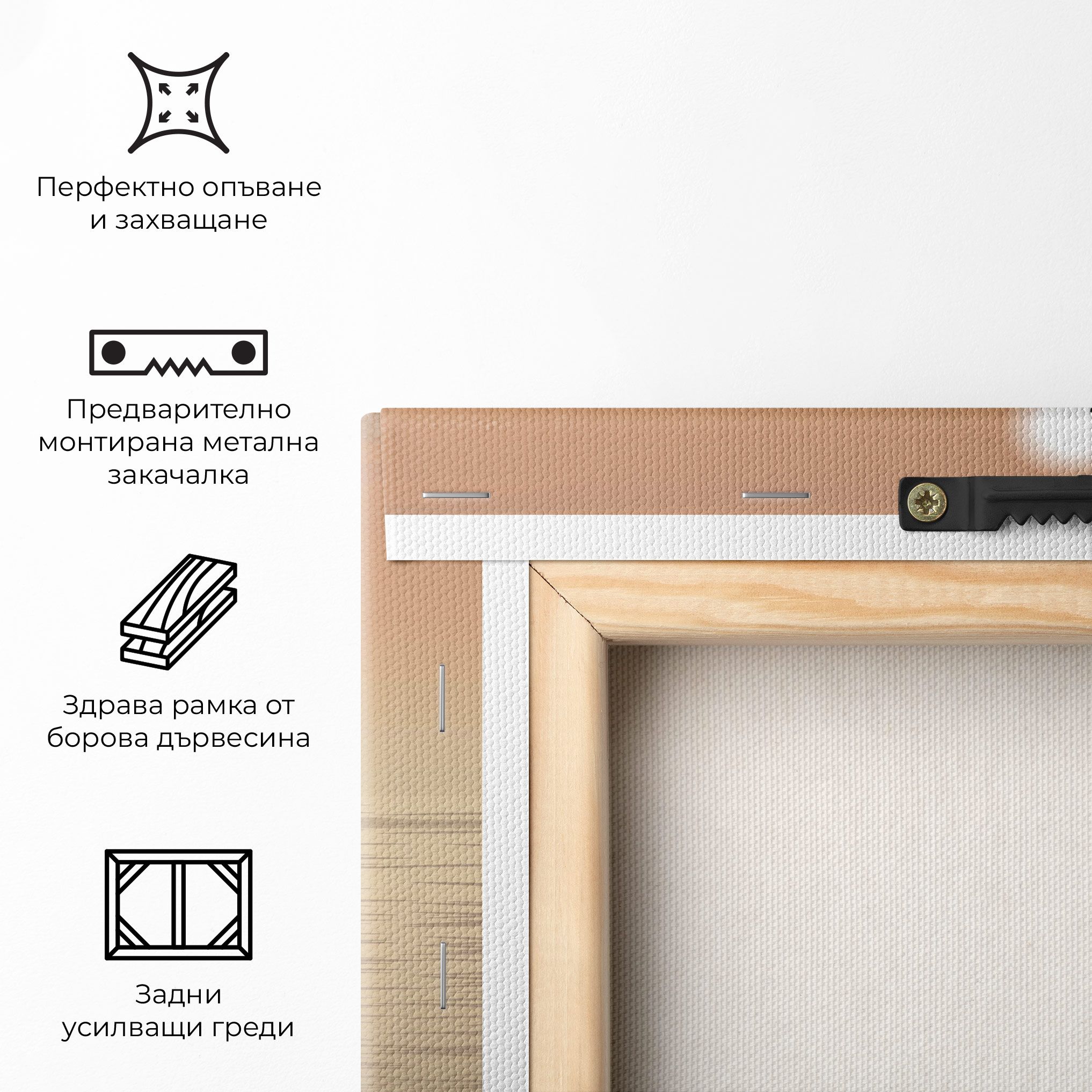 Water Girl Shilouette mockup 5