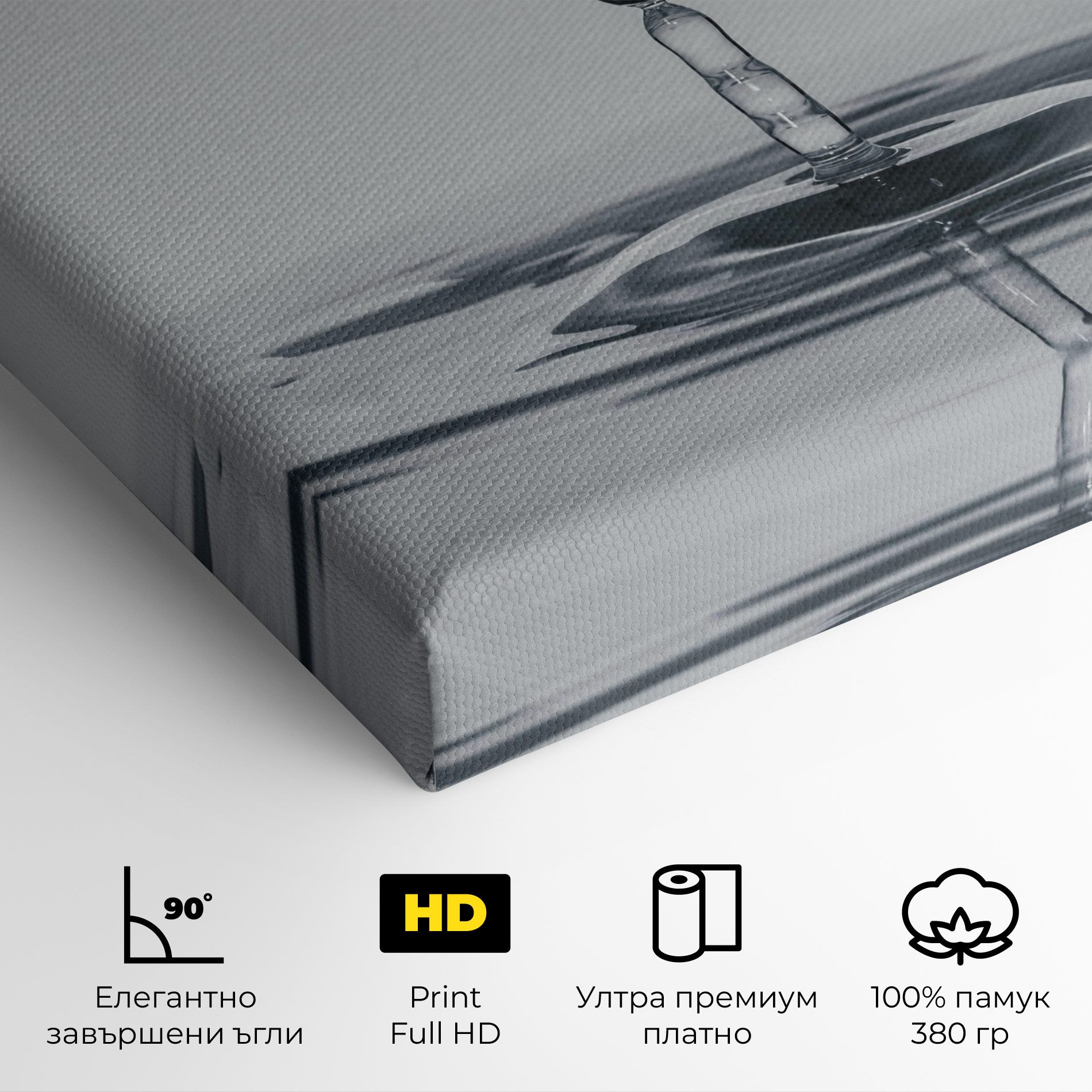 Grey Water Drop mockup 4