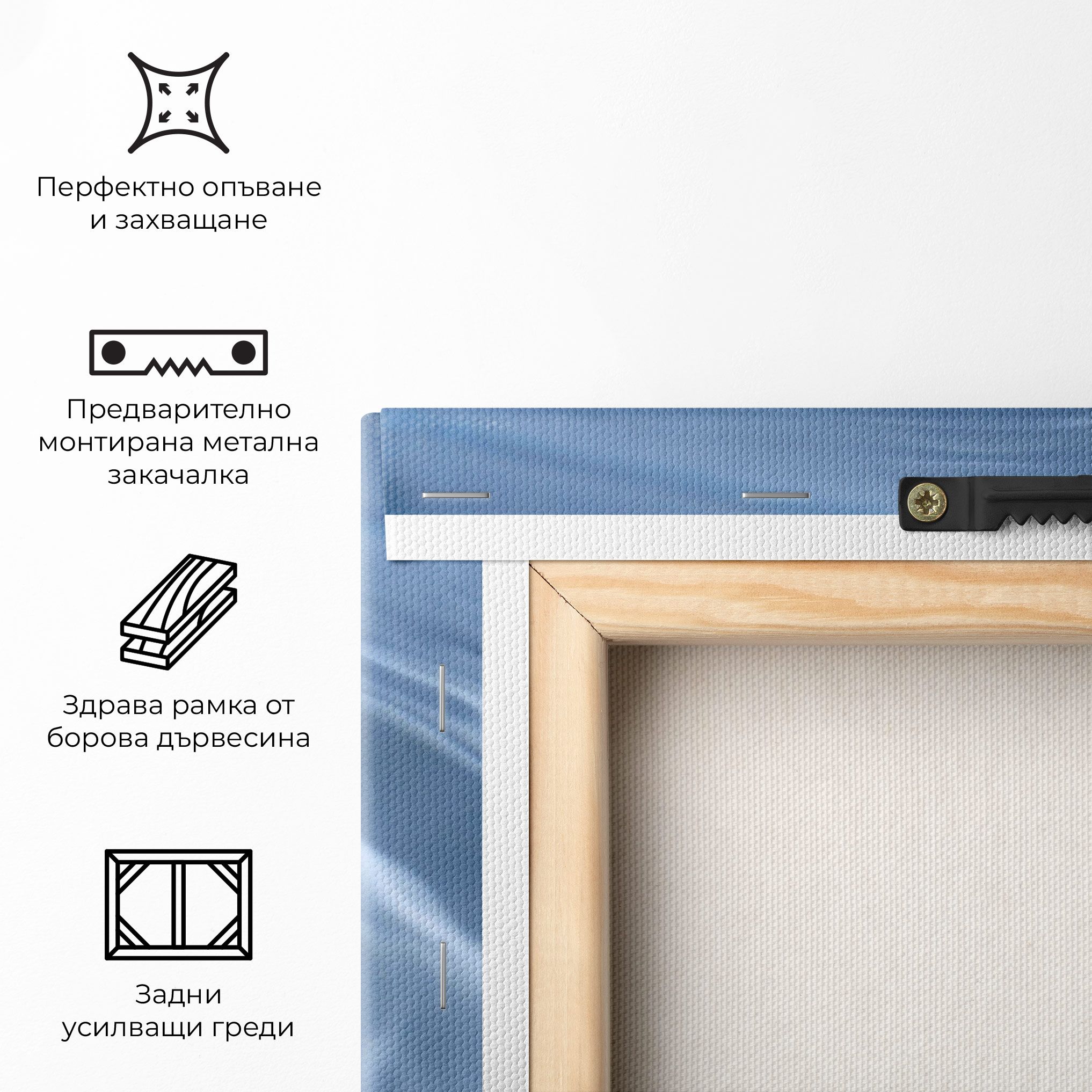 Clean Water mockup 5