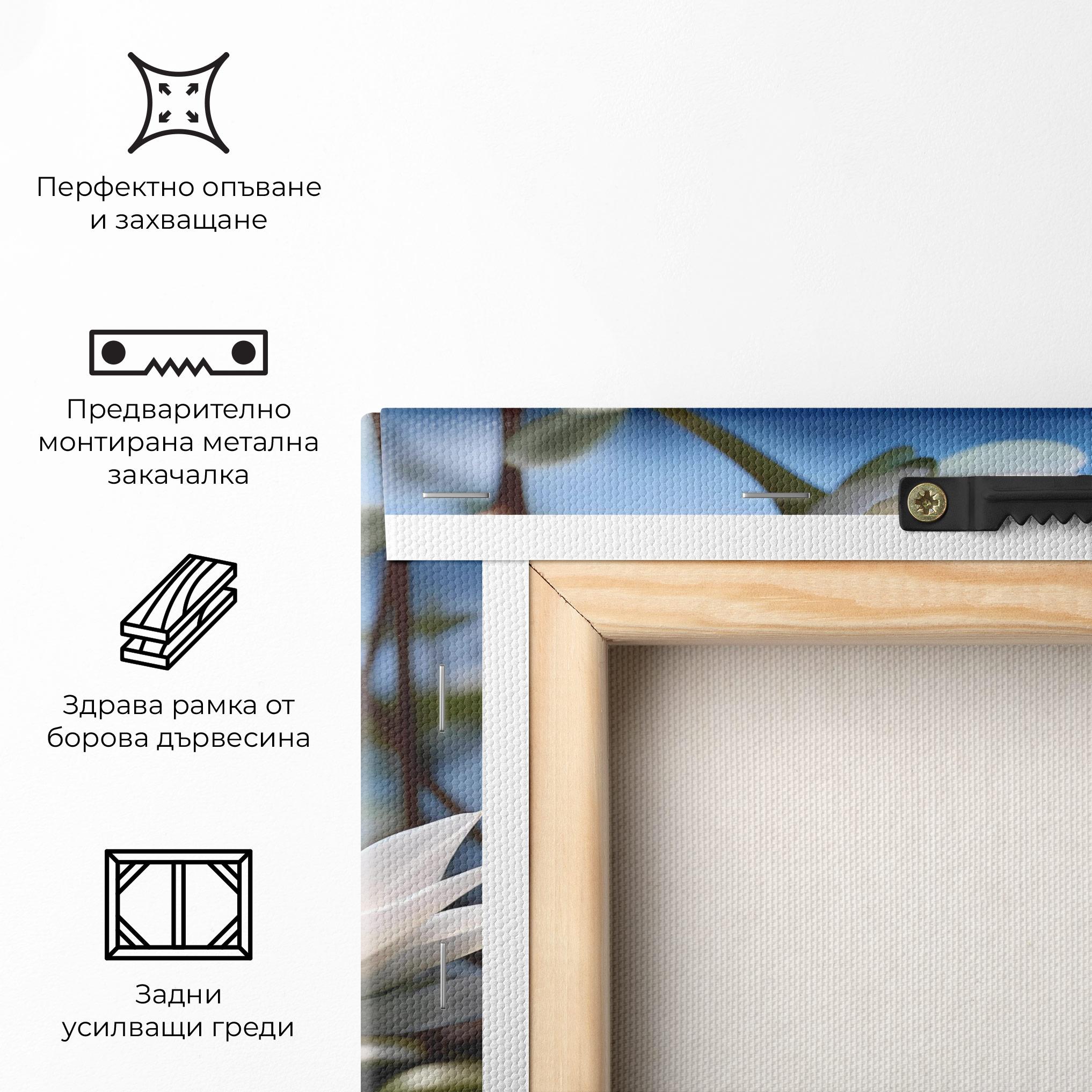 Картина на платно Flower Water Glass mockup 5