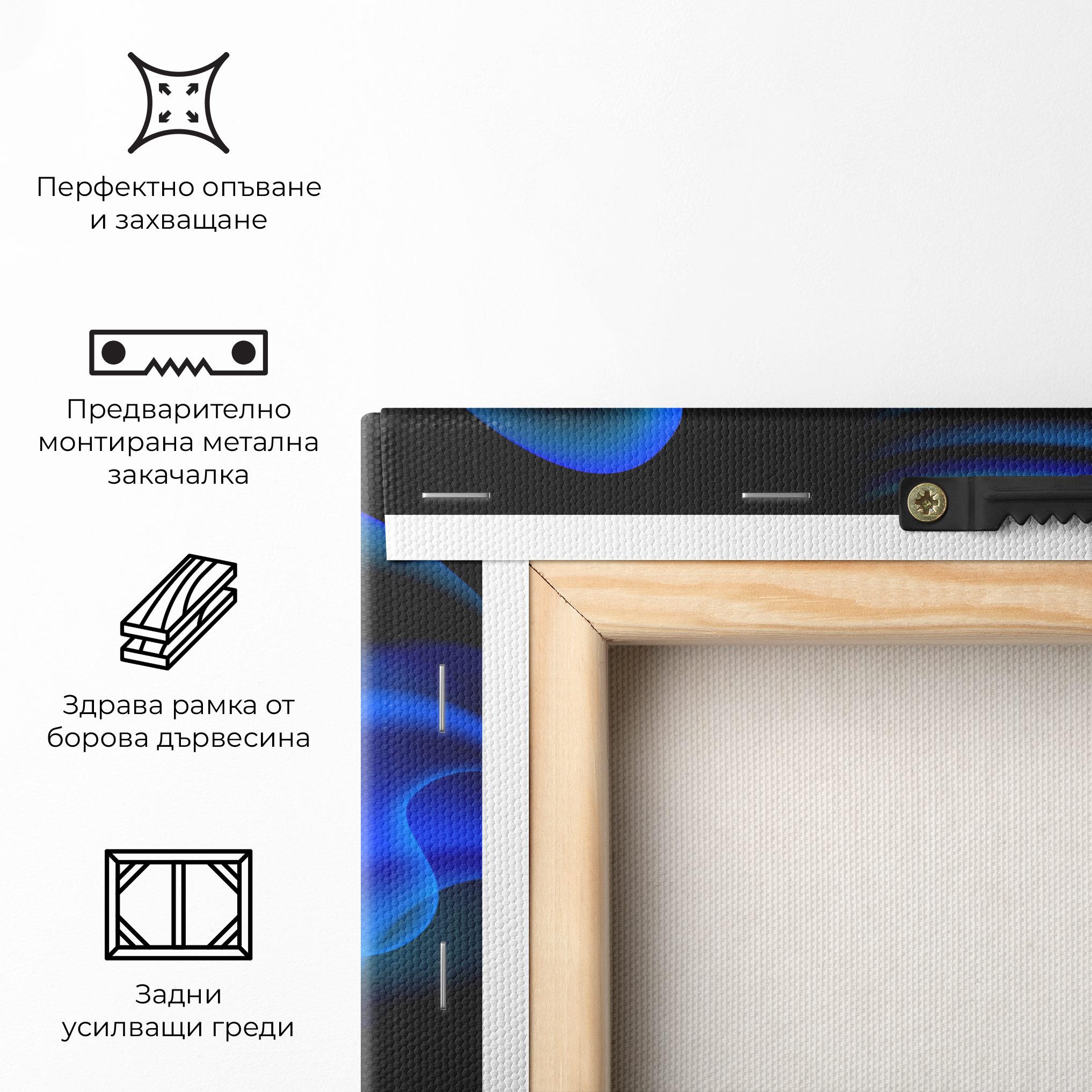 Картина на платно Blue Fire mockup 5