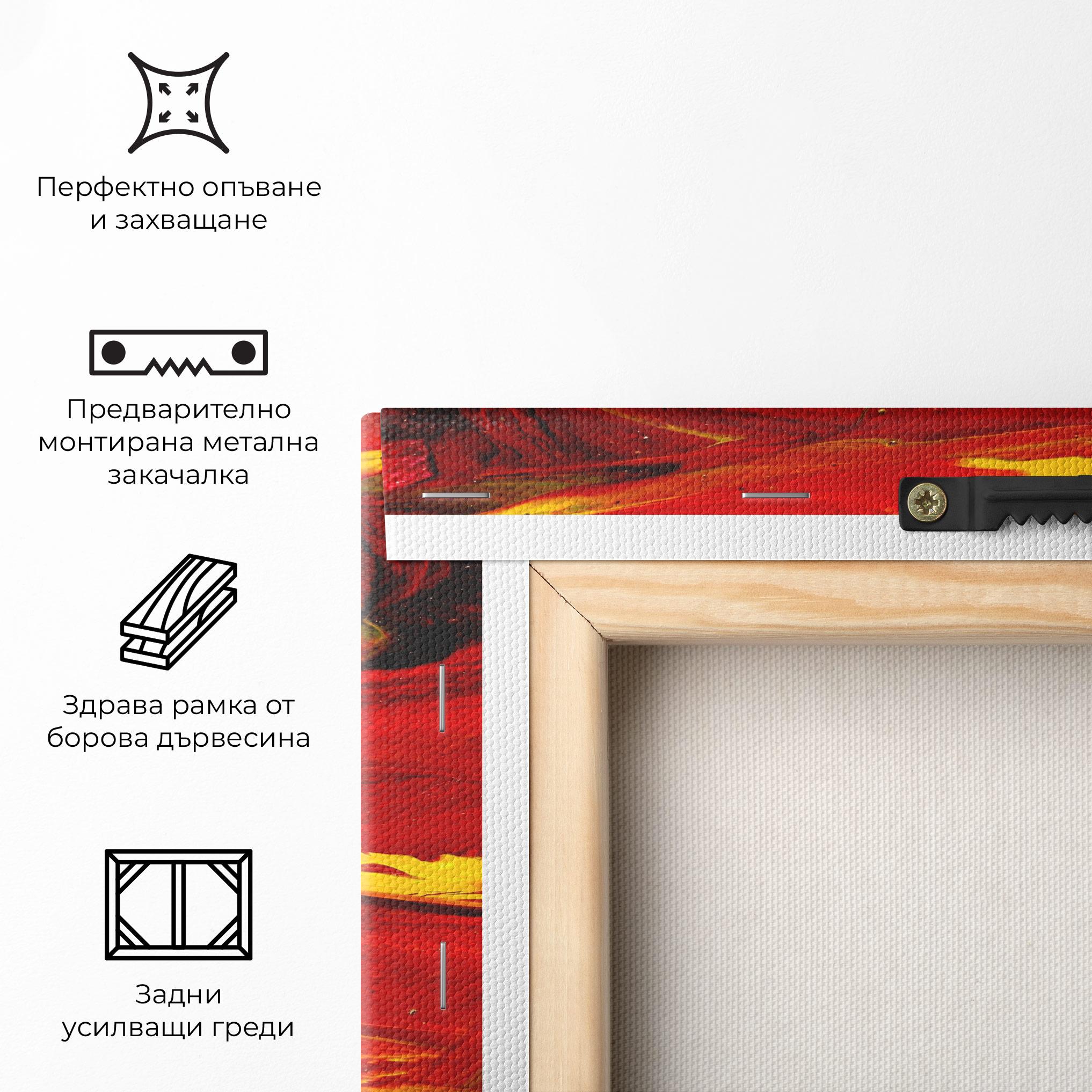 Картина на платно Fire Painting mockup 5