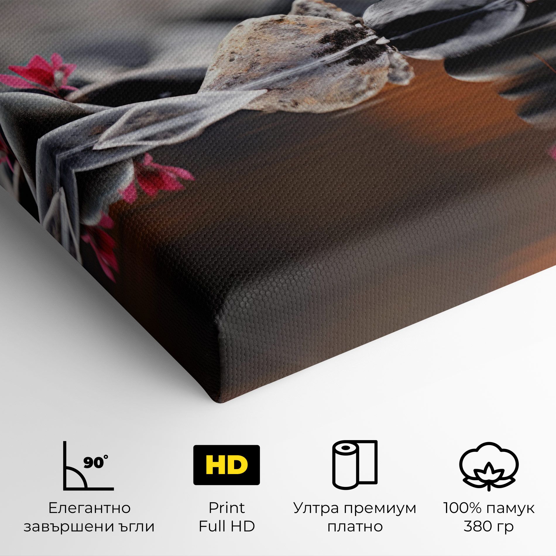 Grey Rocks Flower mockup 4
