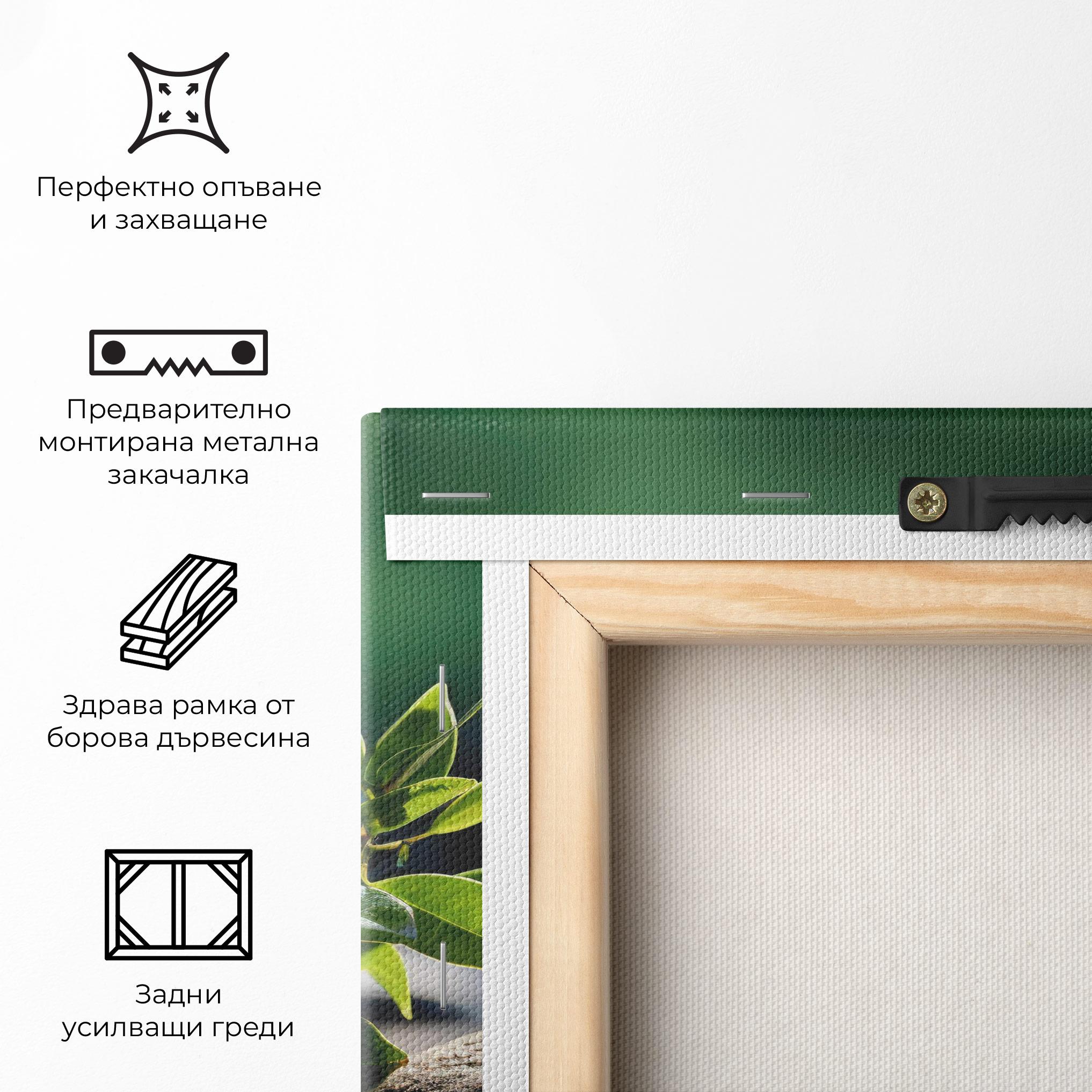 Картина на платно Cinematic Stones mockup 5