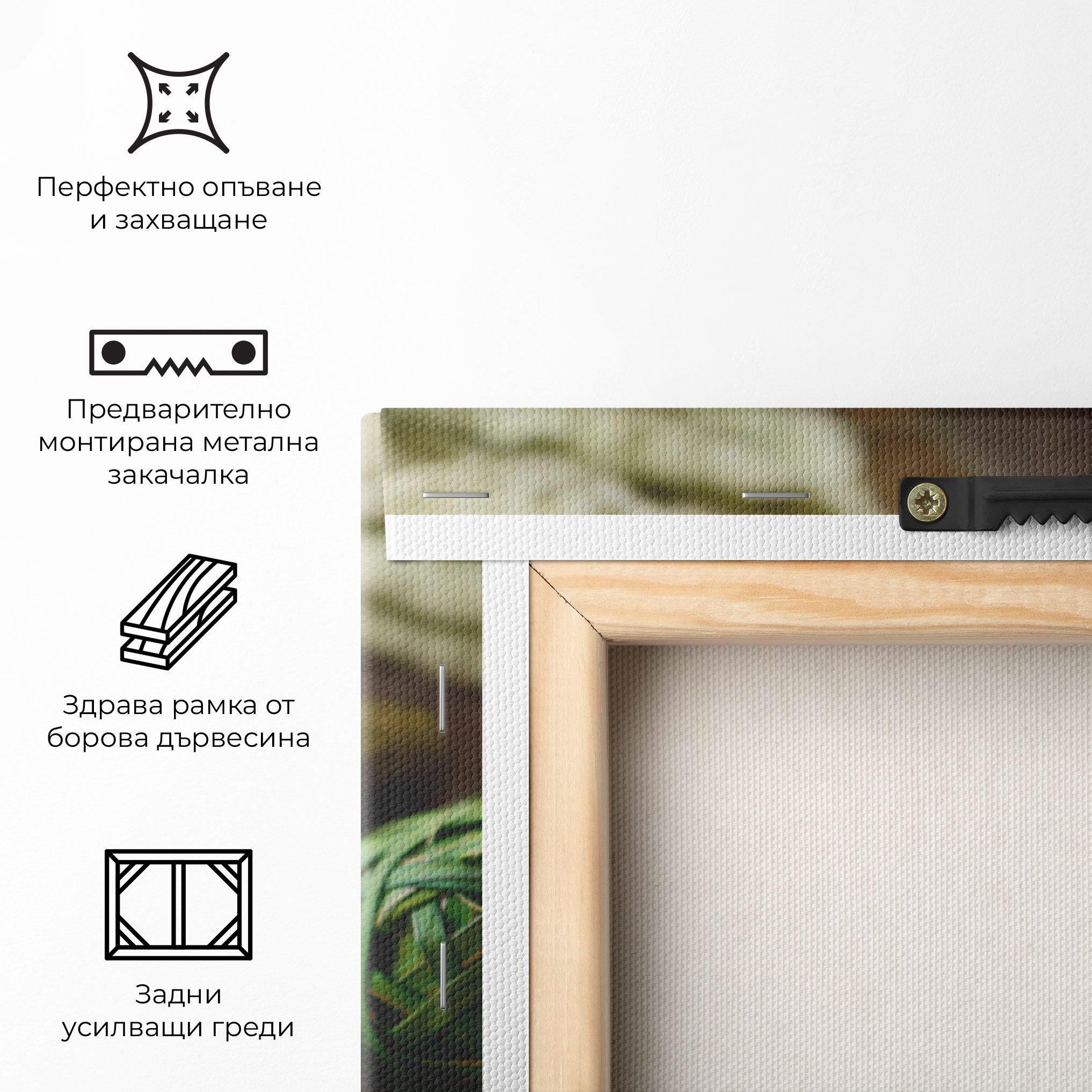 Green Candles Spa mockup 5