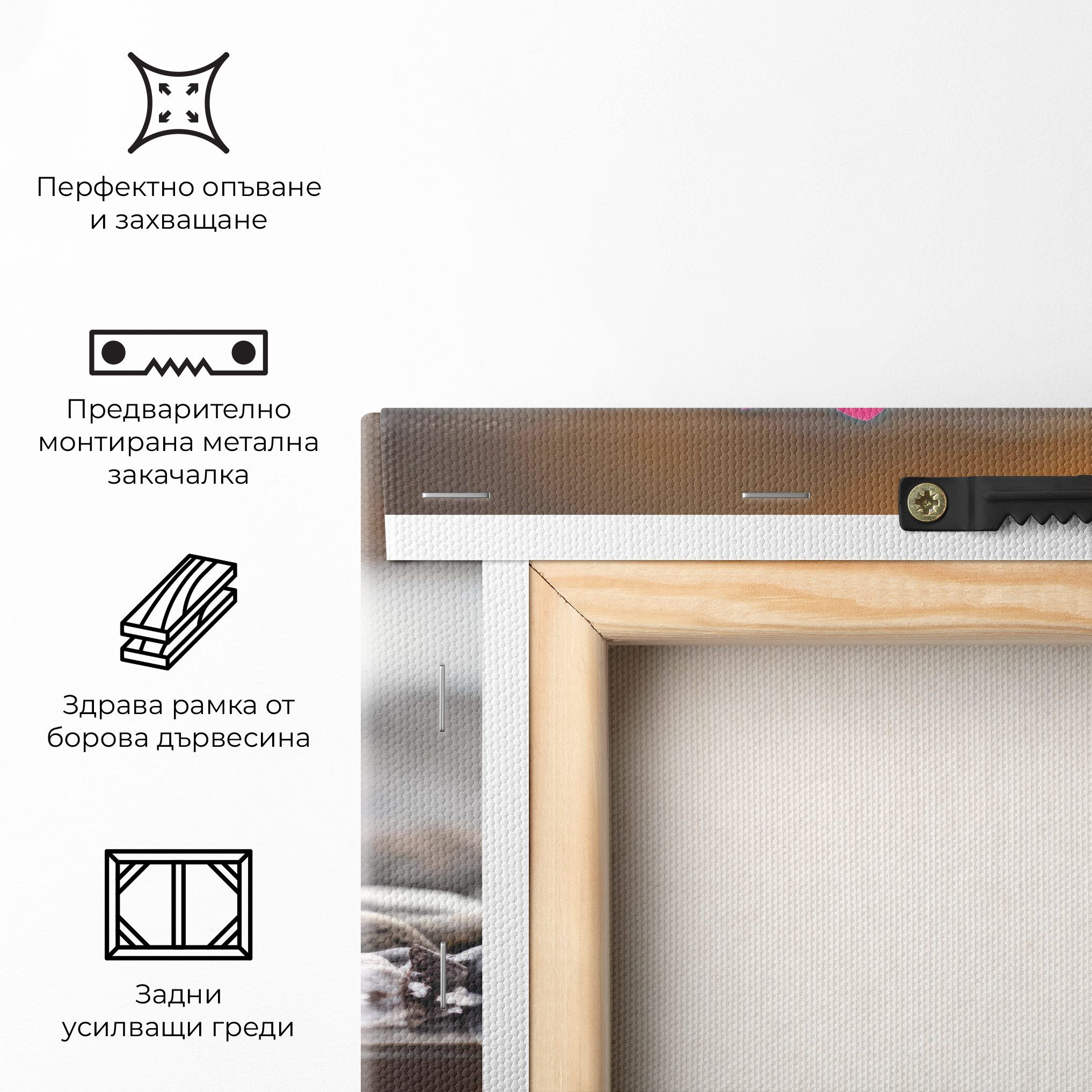 Grey Rocks Flower mockup 5