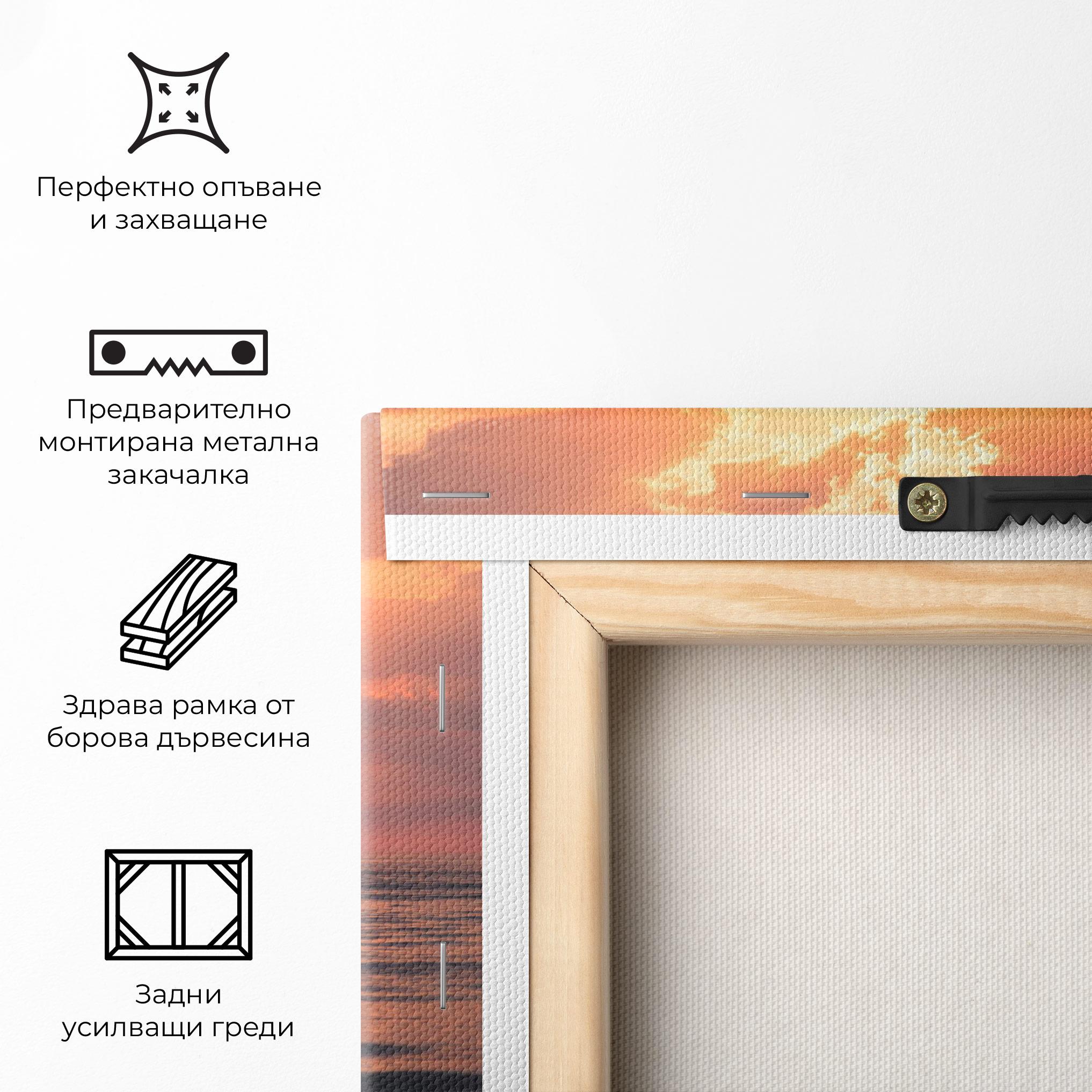 Картина на платно Orange Sunrise Cloud mockup 5