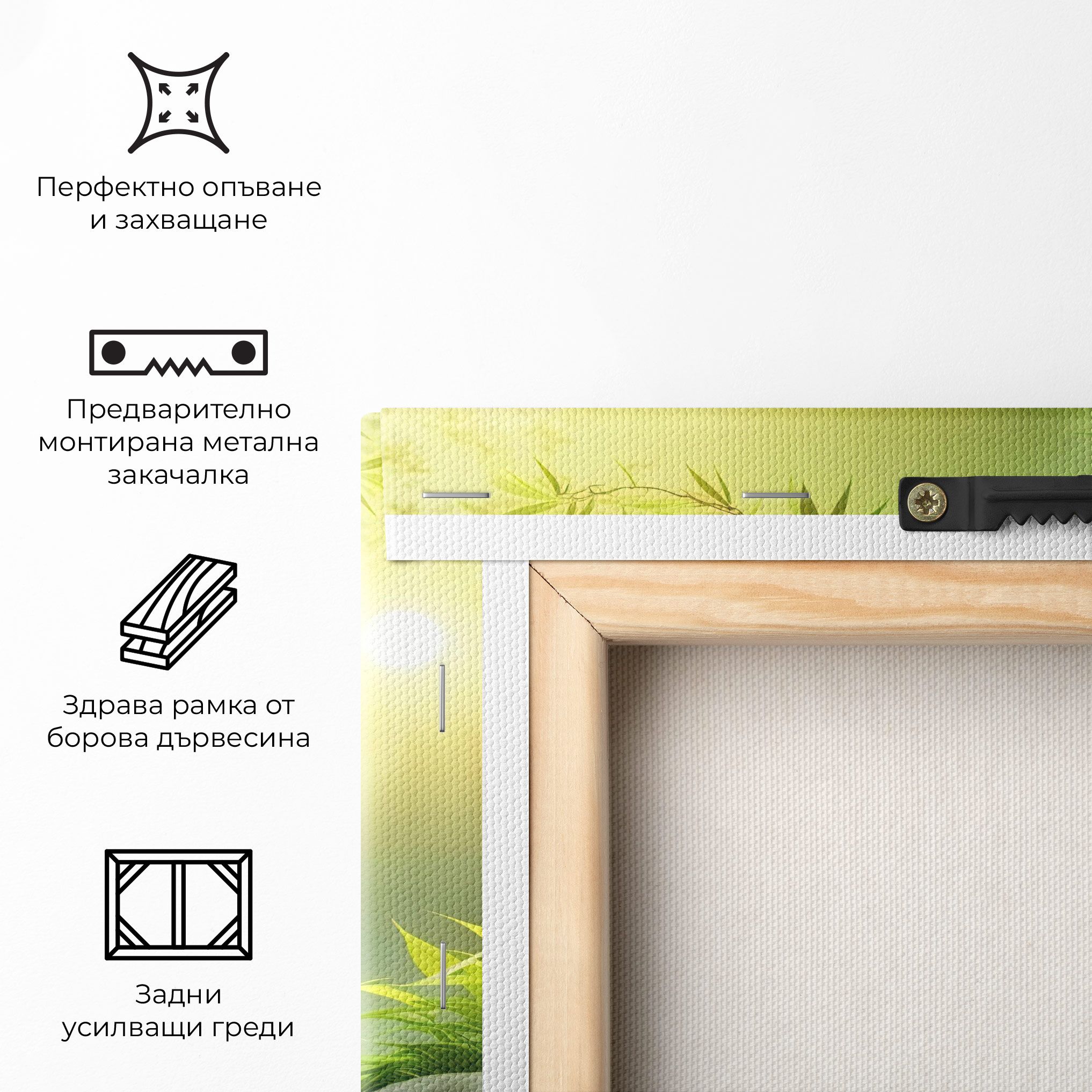 Relaxing Spa Nature mockup 5