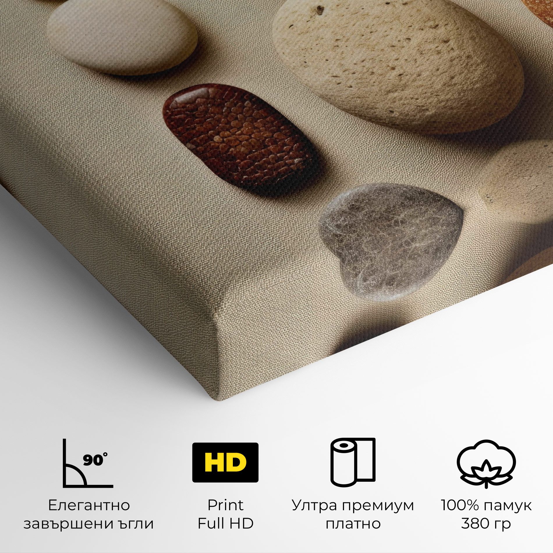 Massage Stones Sand mockup 4