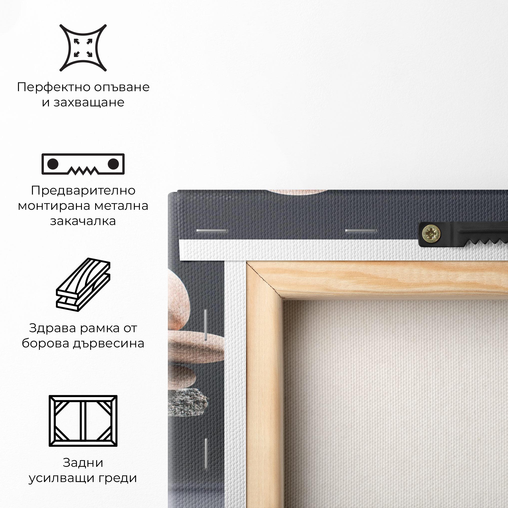 Картина на платно Balancing Pebbles mockup 5