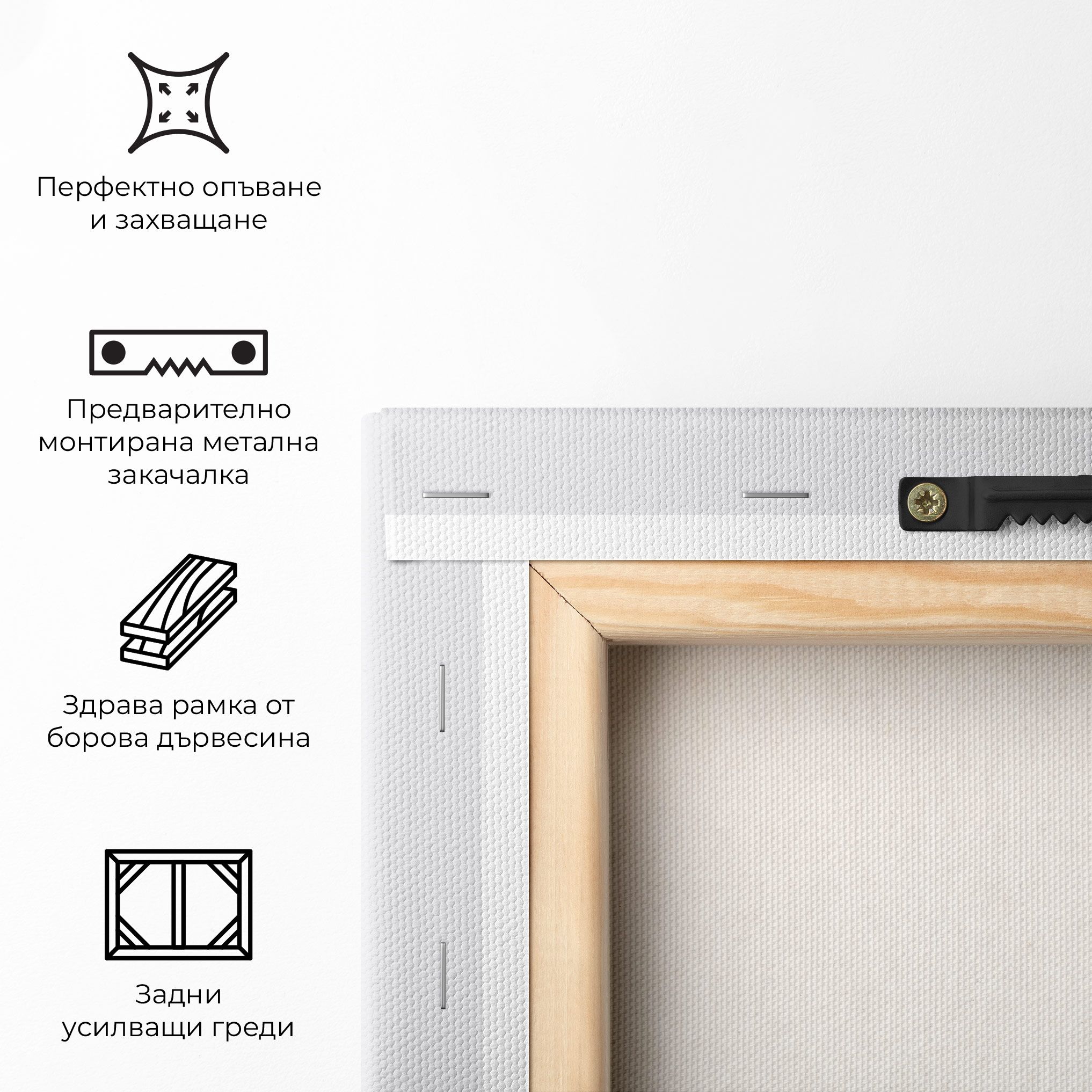 Black Stones Sand mockup 5