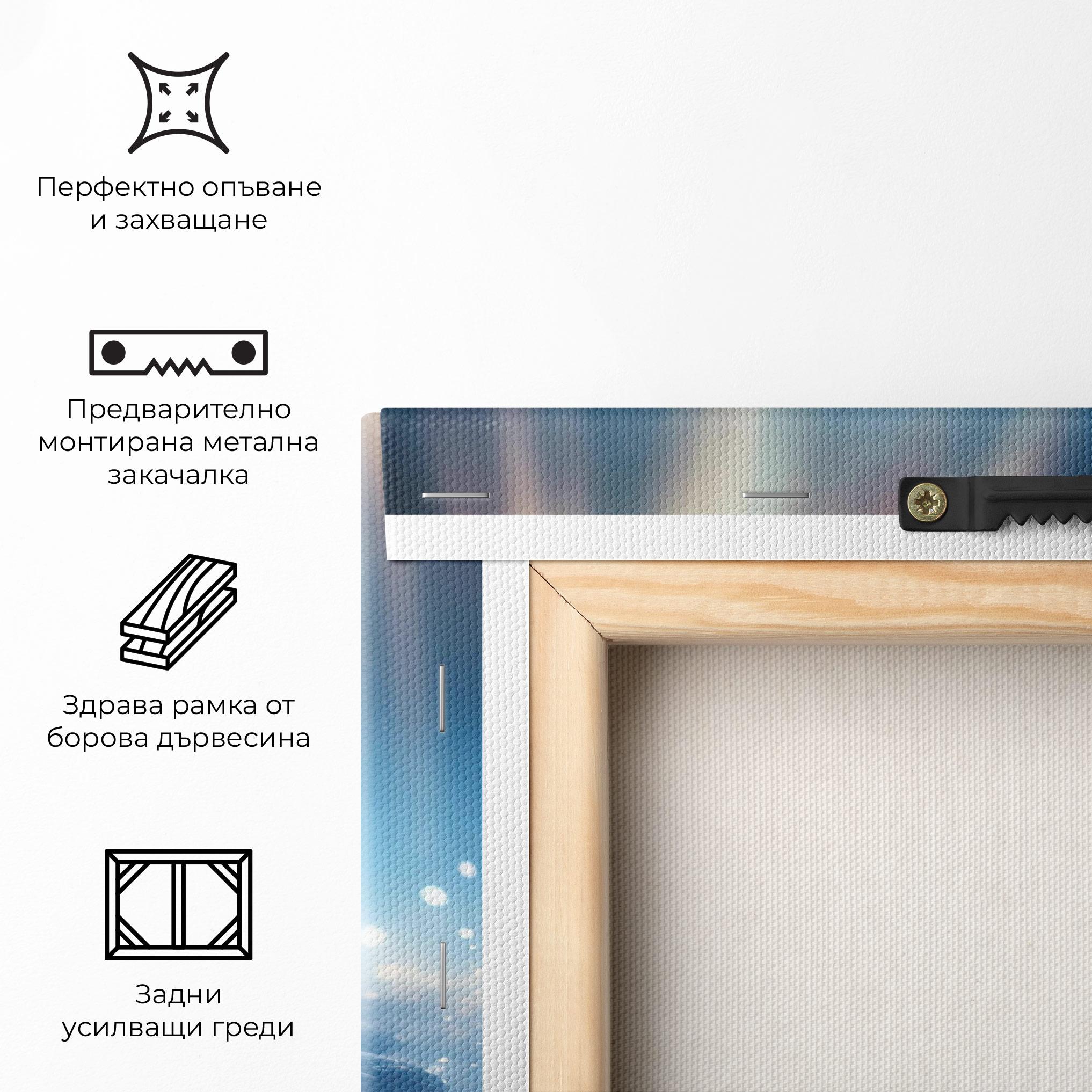 Картина на платно Blue Light Stone mockup 5