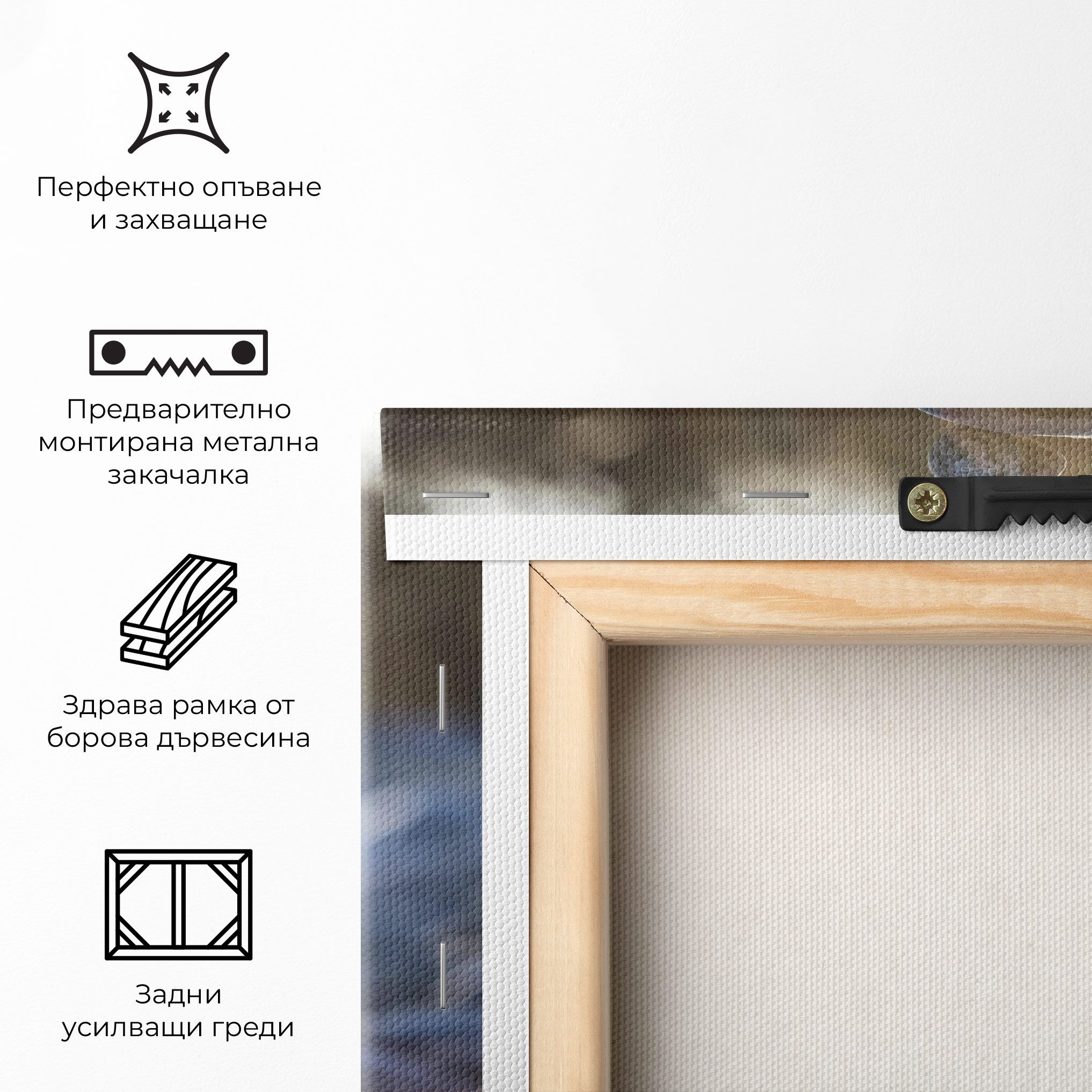 Closeup Shot Rocks mockup 5