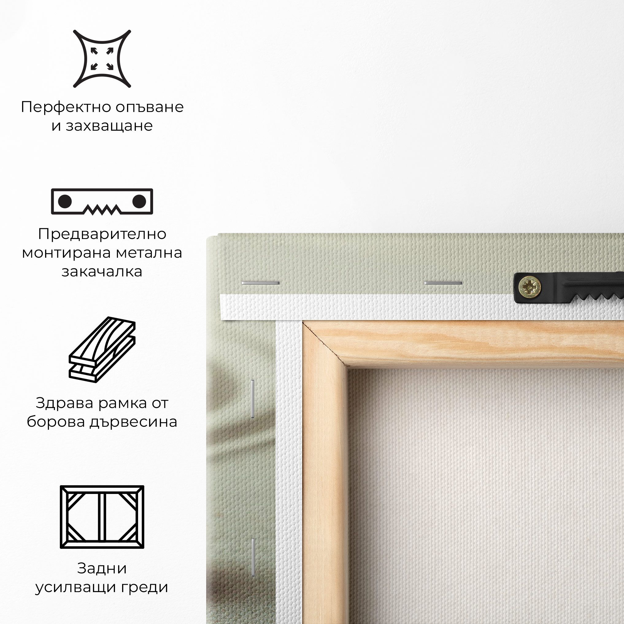 Cream Sand Stones mockup 5