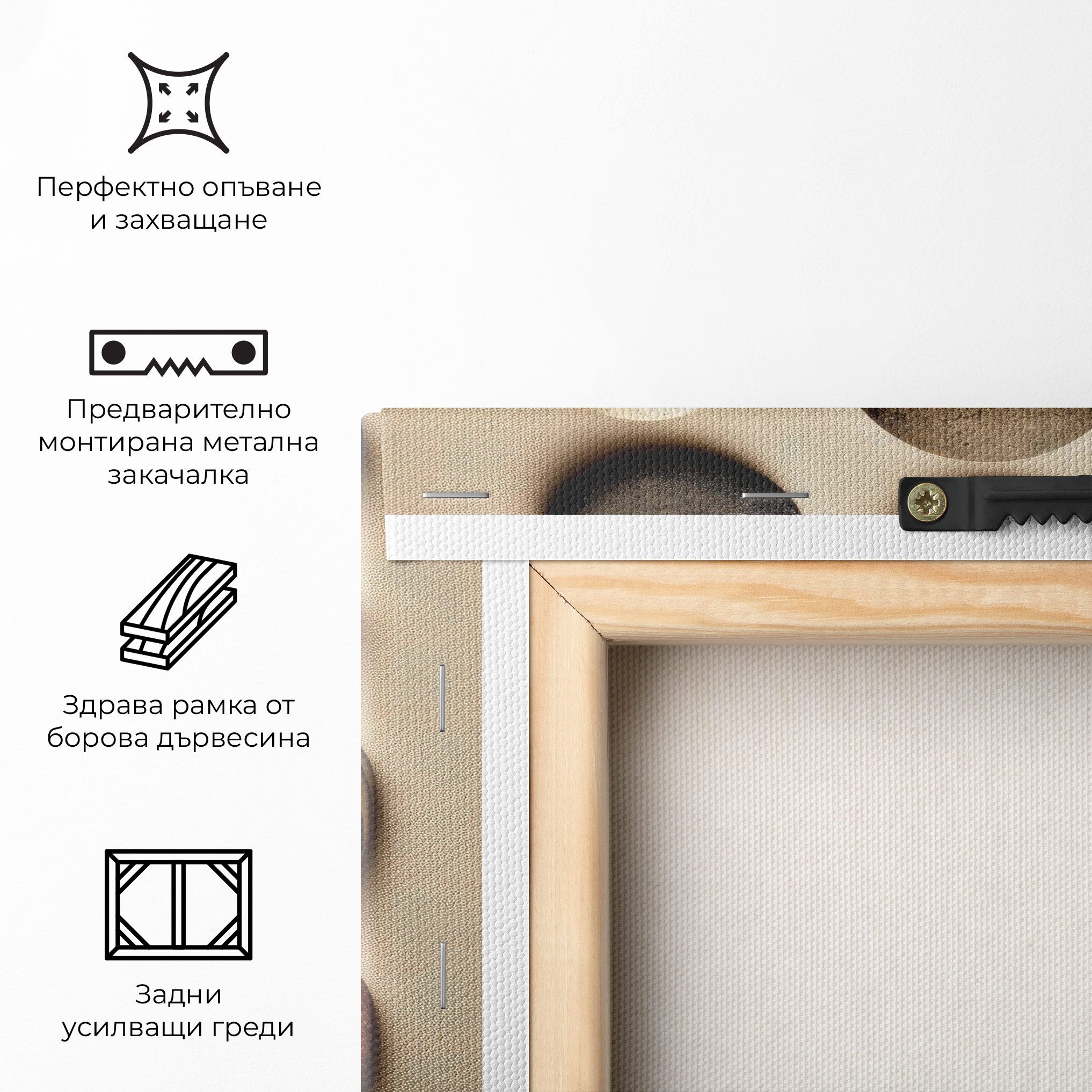 Massage Stones Sand mockup 5