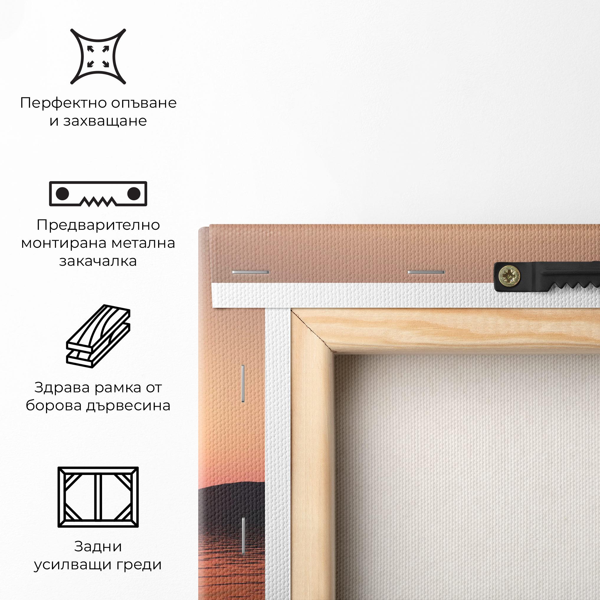 Картина на платно Peace And Sunset mockup 5