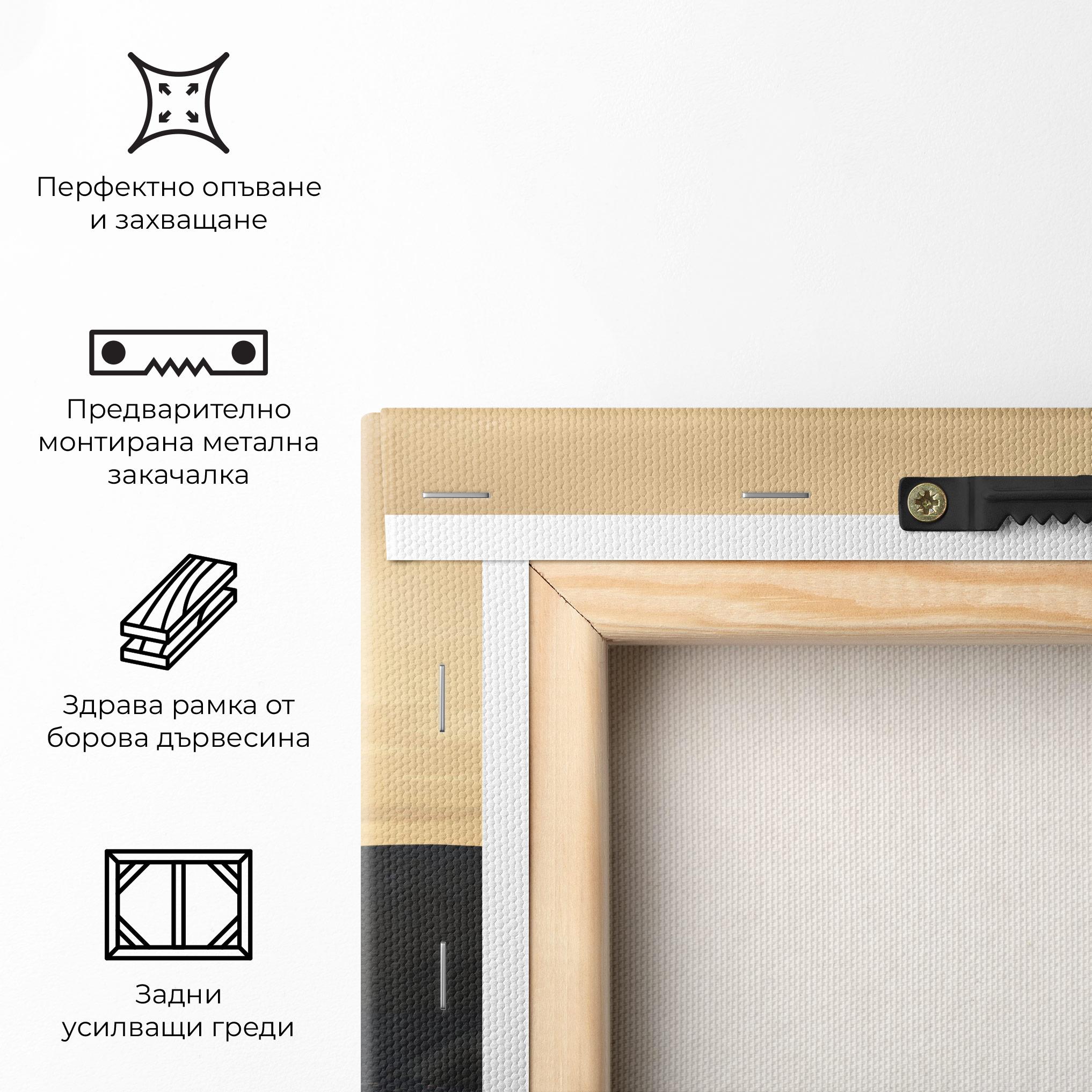 Картина на платно Peace Rock mockup 5