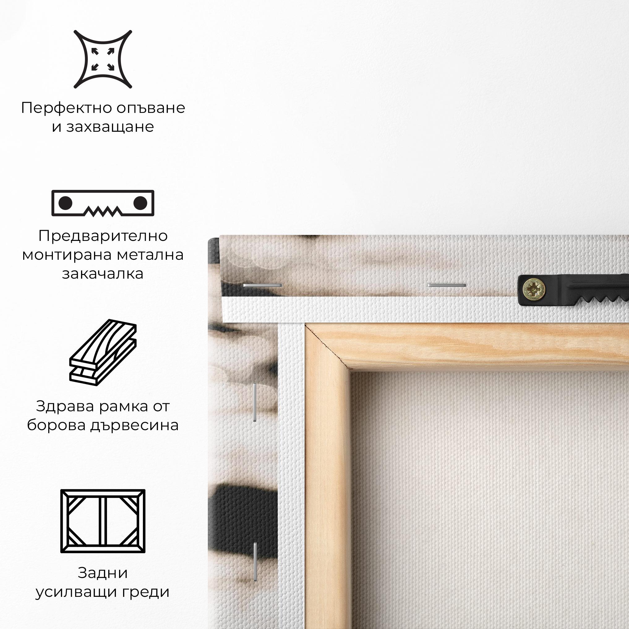 Картина на платно Pyramid Stones mockup 5