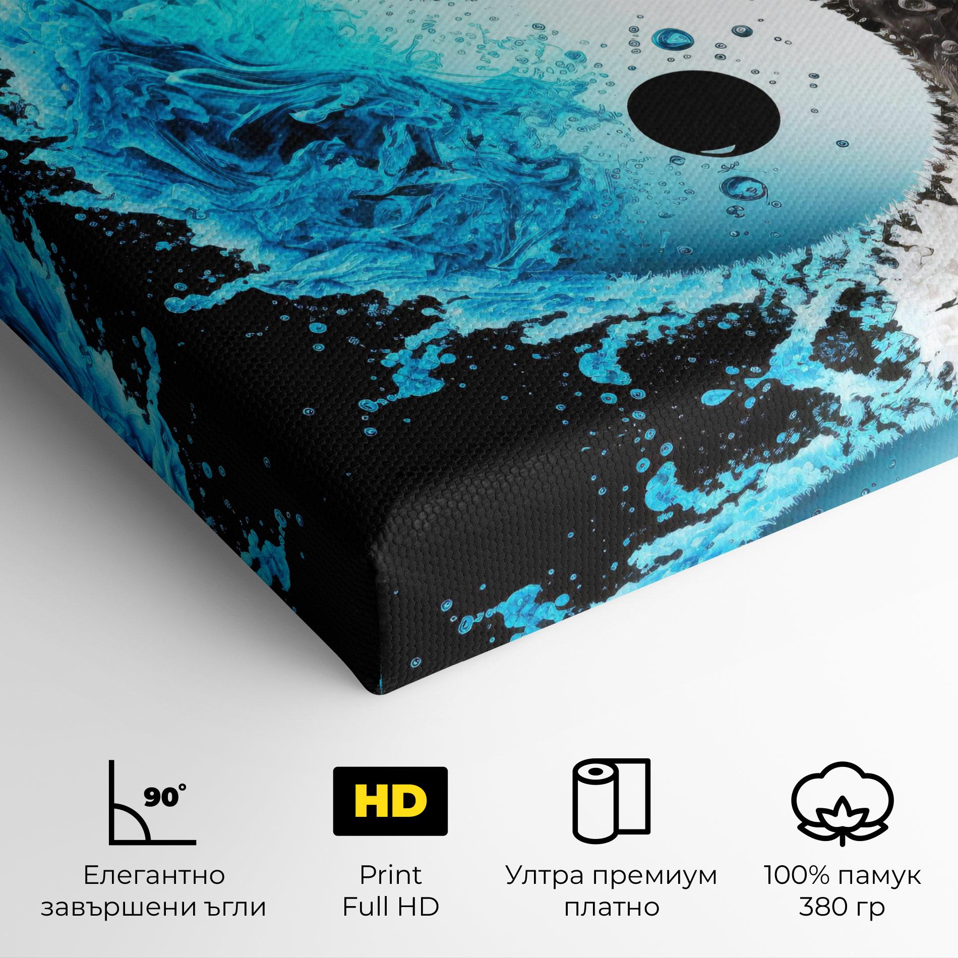 Картина на платно Blue Black Yinyang mockup 4