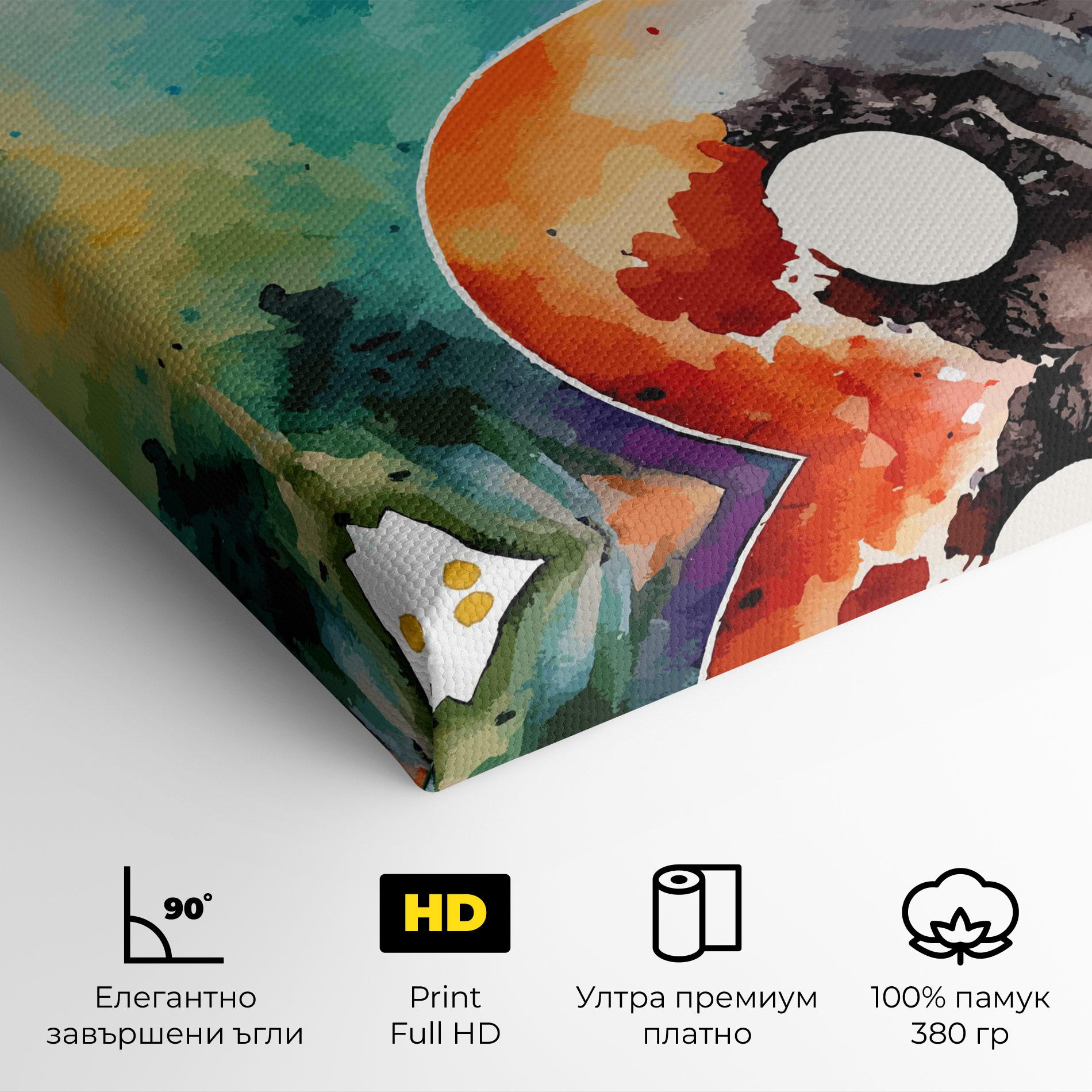 Картина на платно Earth Yinyang Art mockup 4