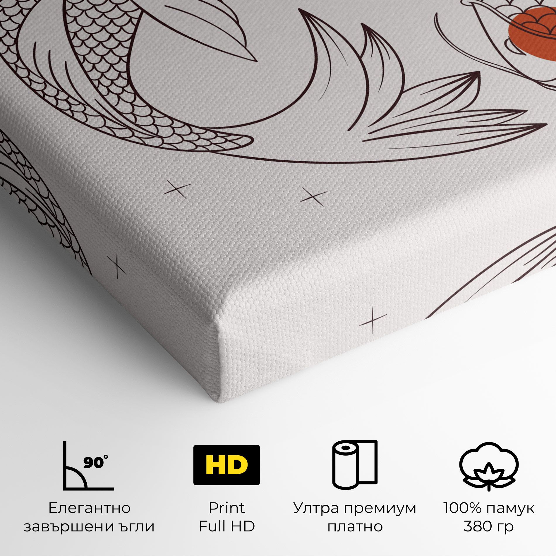 Koi Yinyang Art mockup 4