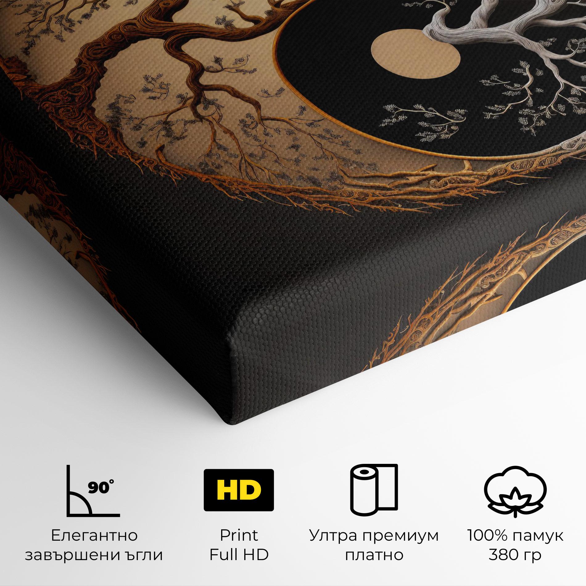 Картина на платно Old Tree Yinyang mockup 4