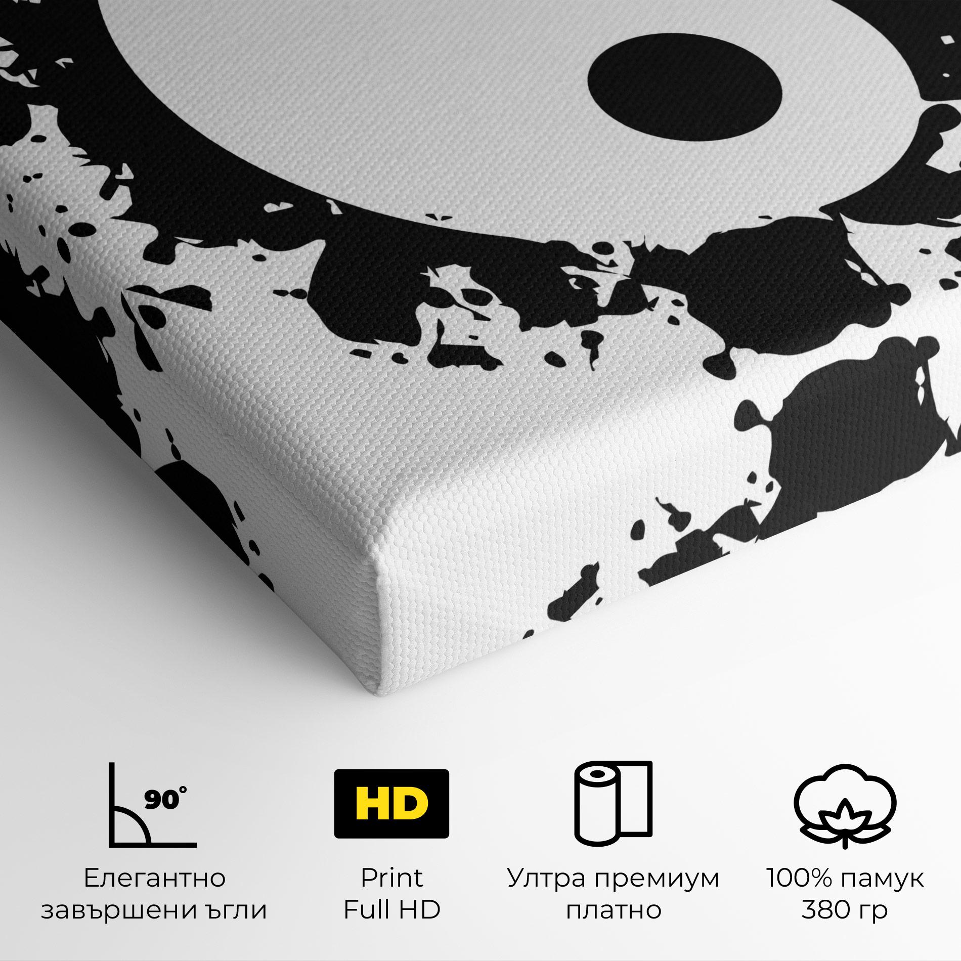 Картина на платно Yinyang Harmony mockup 4