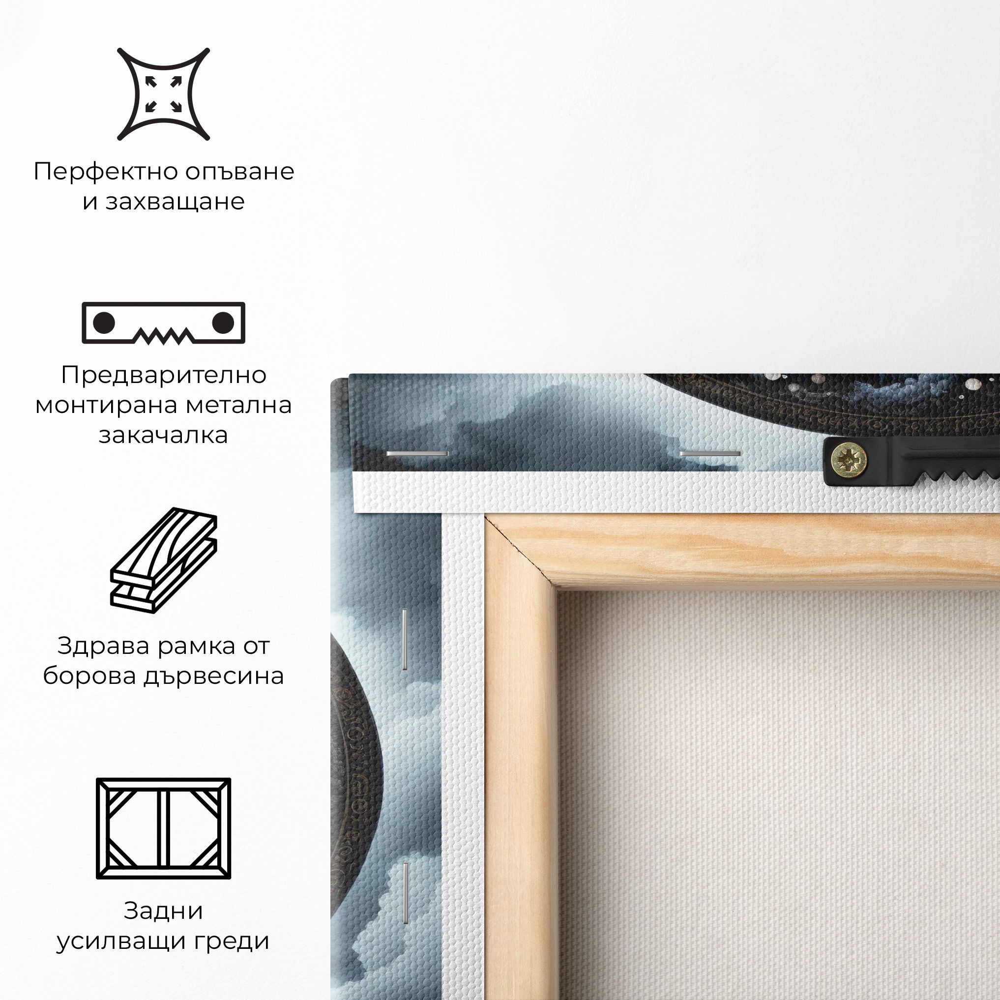 Black Blue Yinyang mockup 5