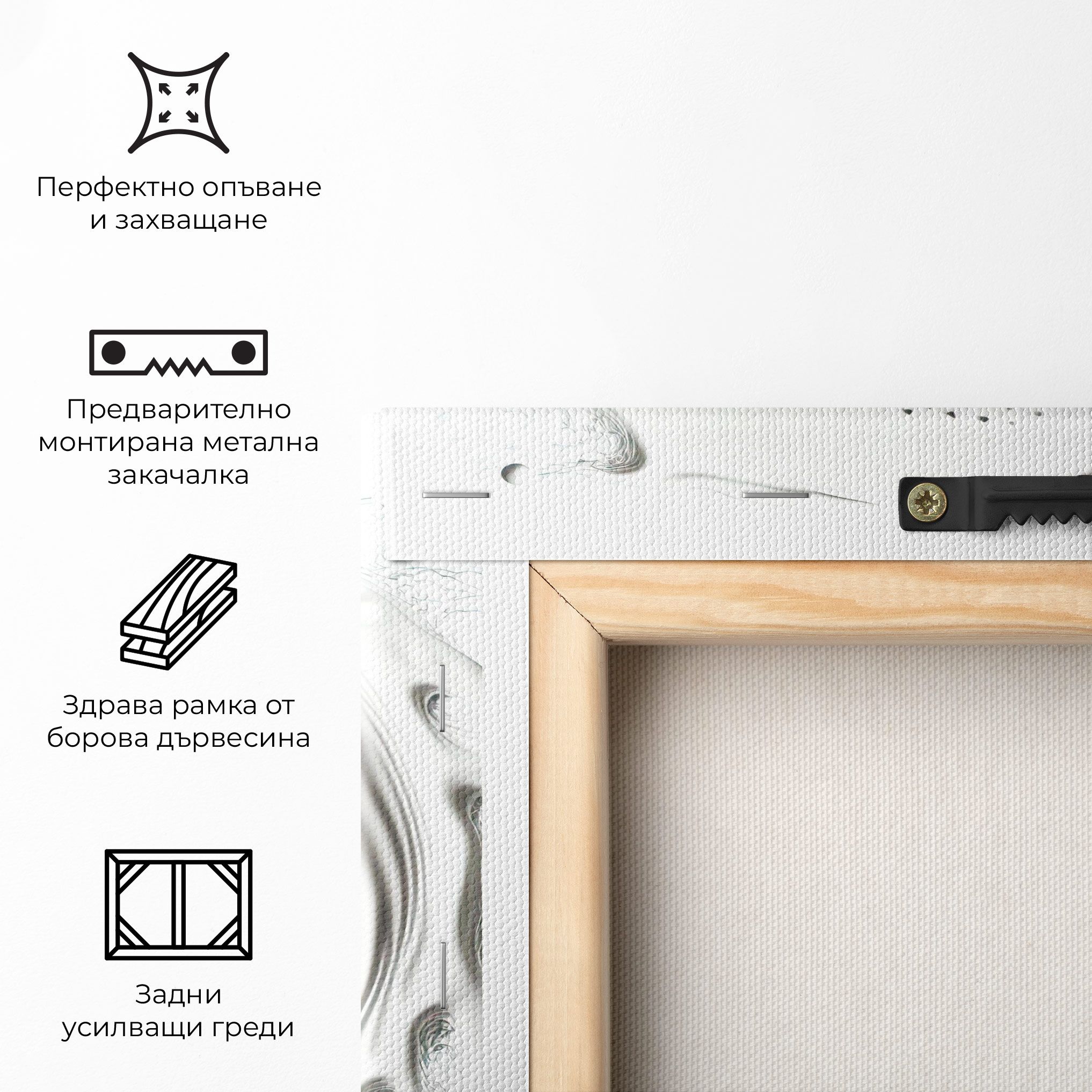 Black Liquid Yinyang mockup 5