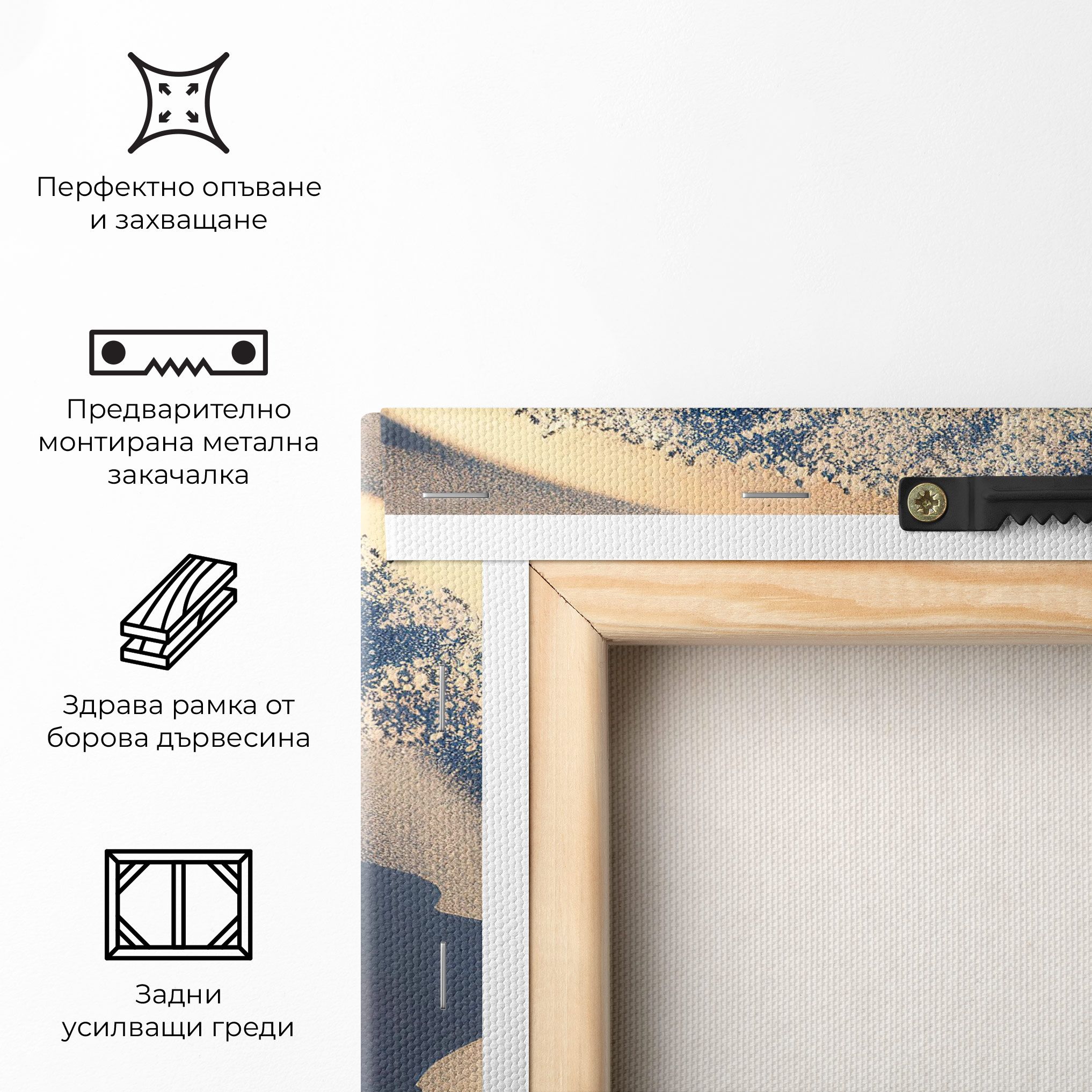 Black Sand Yinyang mockup 5