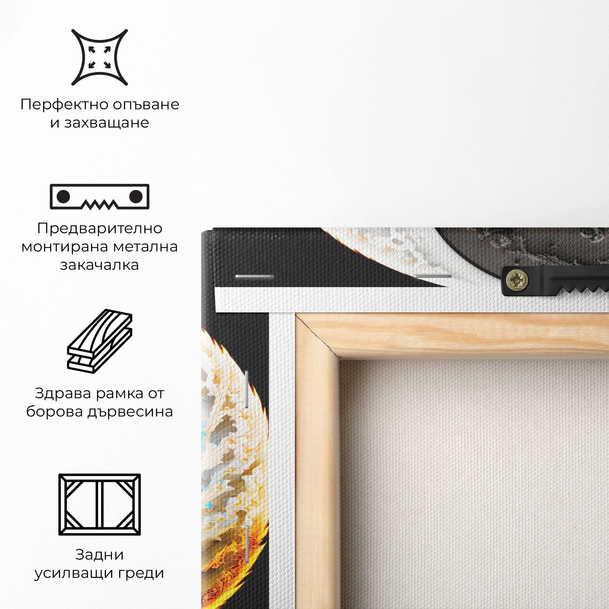 Black Yellow Yinyang mockup 5