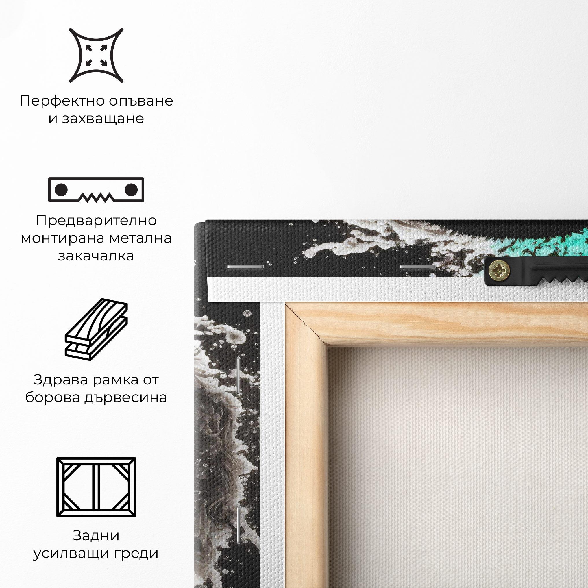 Картина на платно Blue Black Yinyang mockup 5