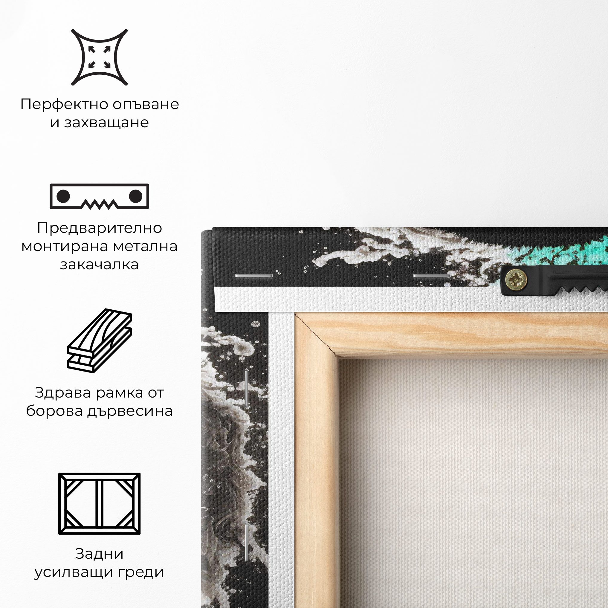 Blue Black Yinyang mockup 5