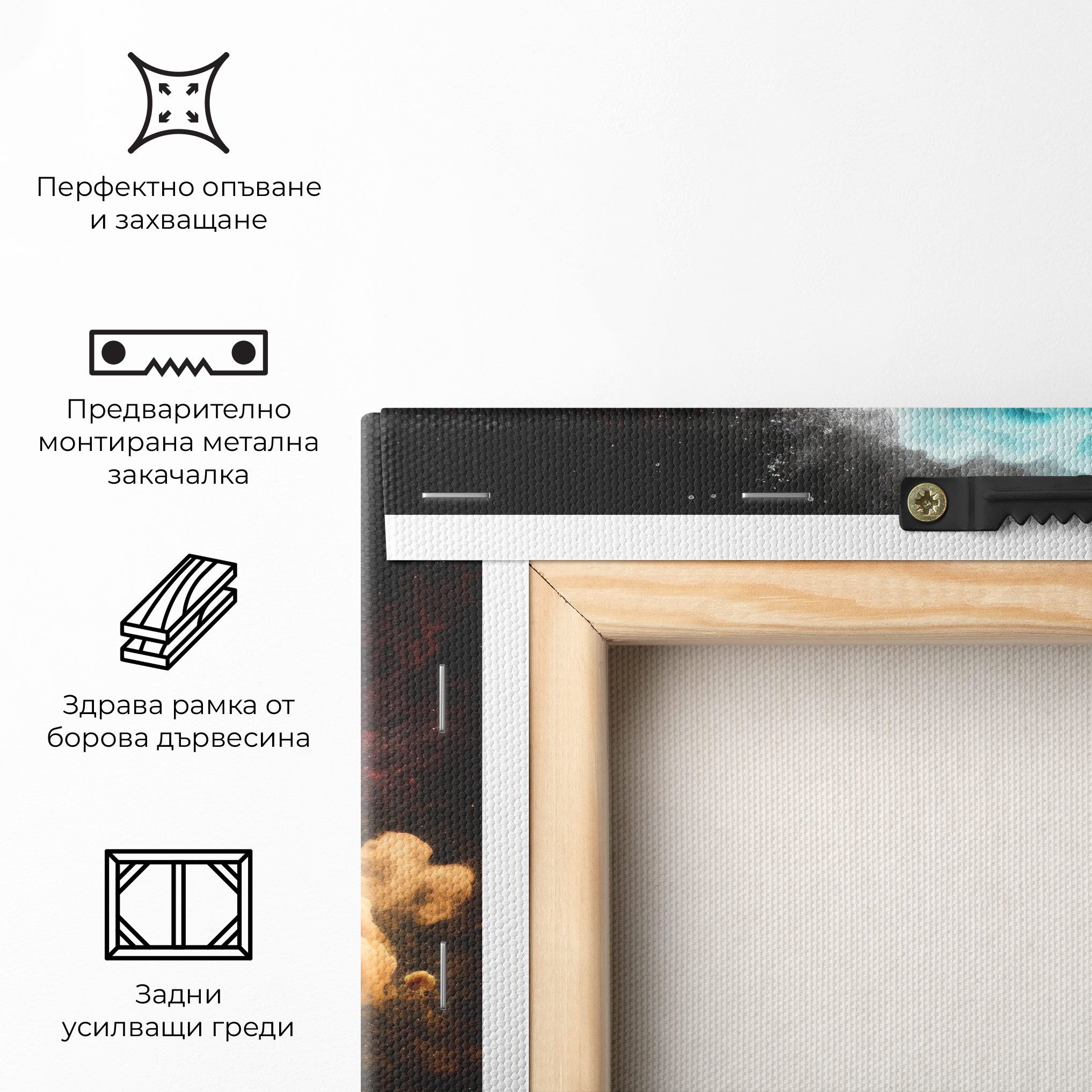 Blue Smoke Yinuang mockup 5