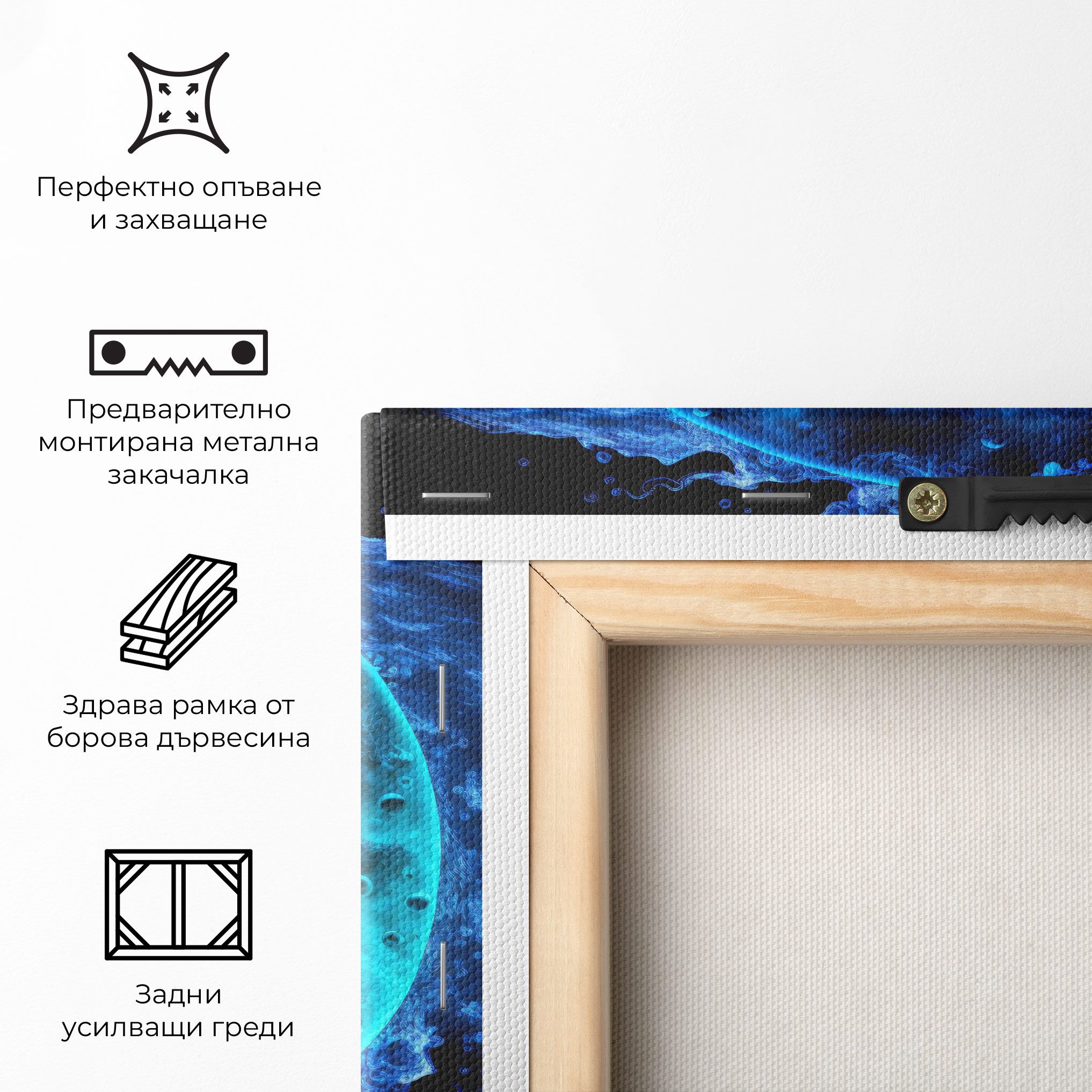 Blue Water Yinyang mockup 5