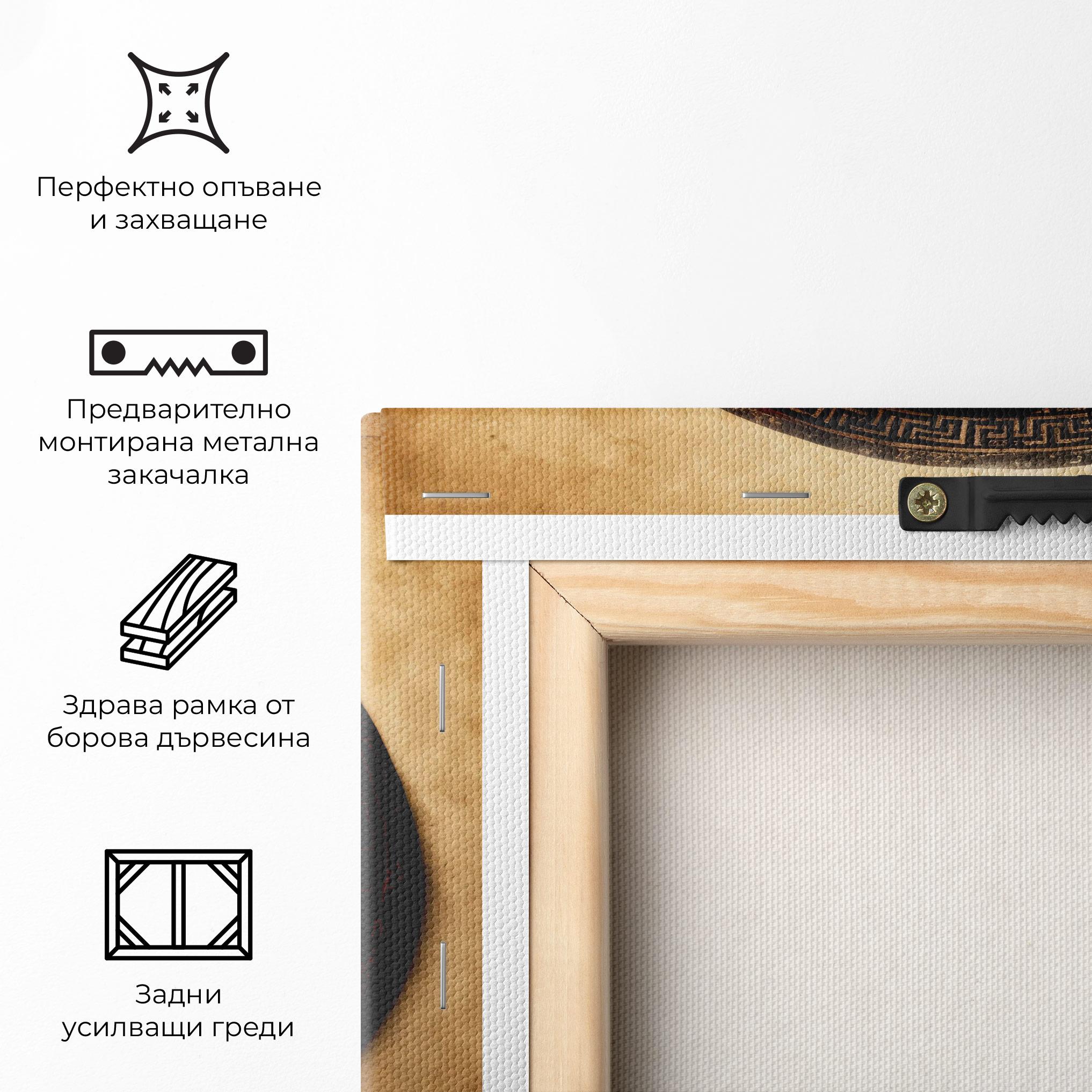 Картина на платно Chinese Yinyang mockup 5