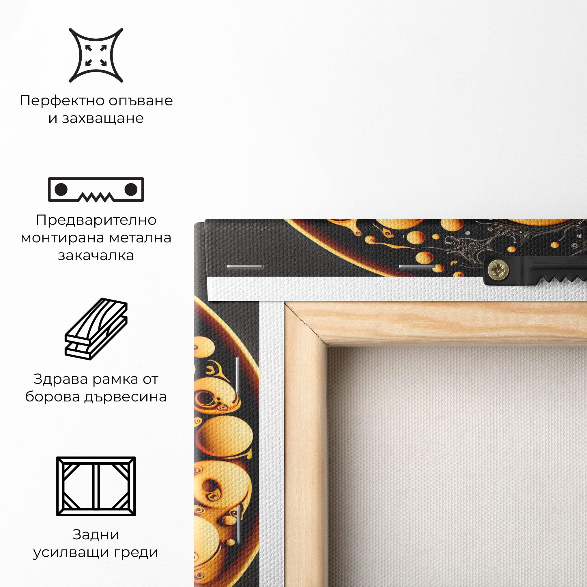 Картина на платно Cream Balls Yinyang mockup 5